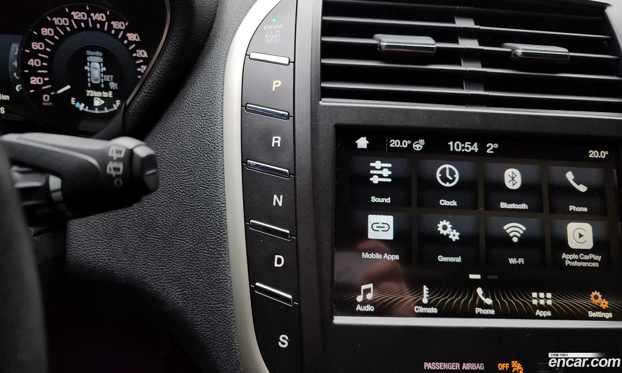 Lincoln MKC 2019 5LMCJ3D90KUL27491 — 15