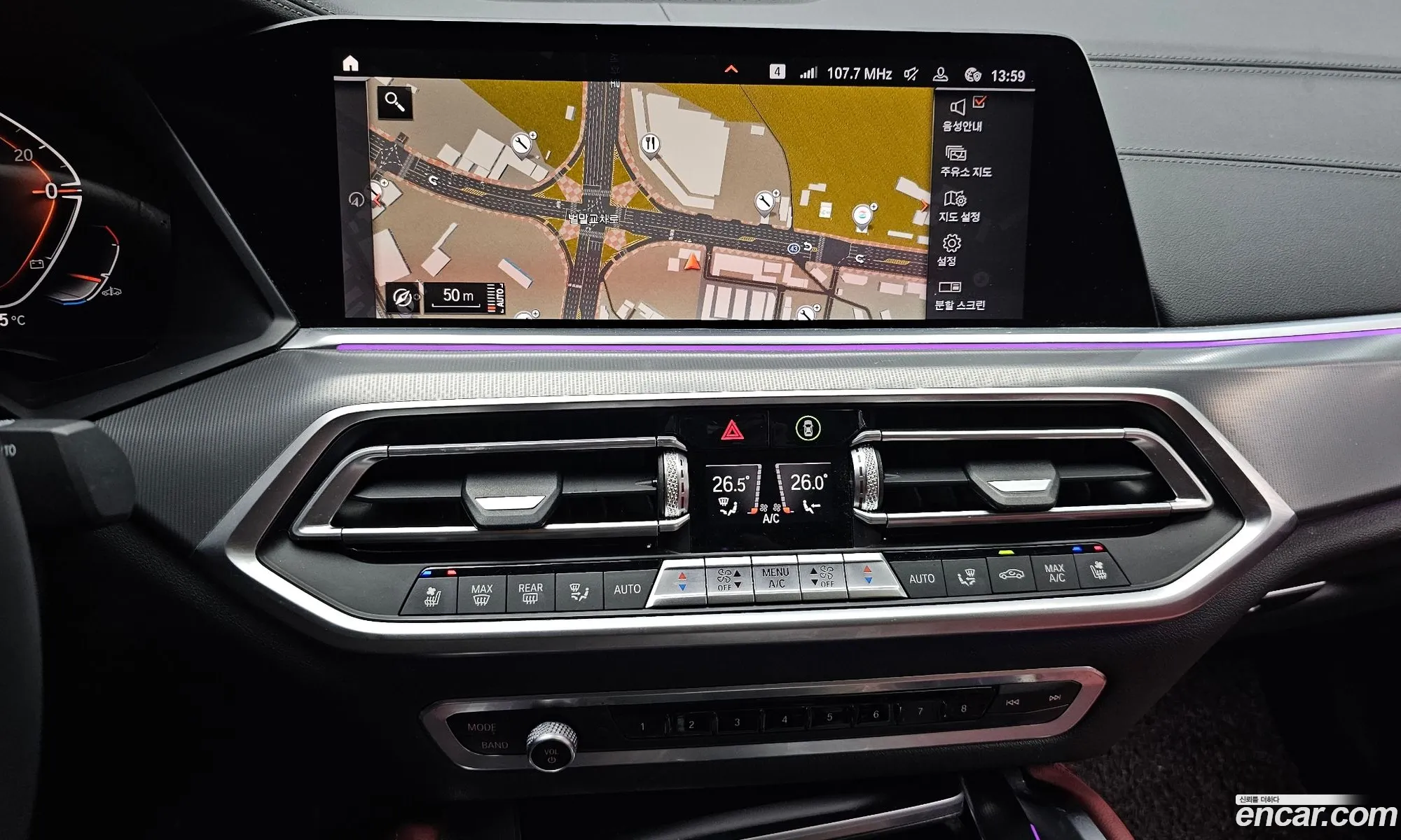 BMW X6 2020 — 20