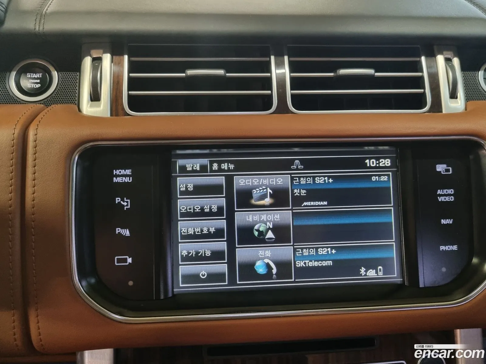 Land Rover Range Rover 2015 — 9