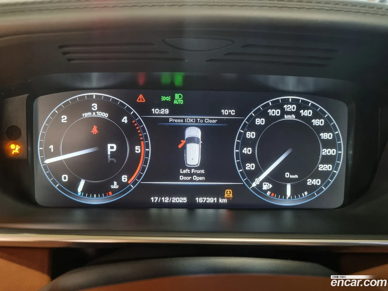 Land Rover Range Rover 2015 — 13
