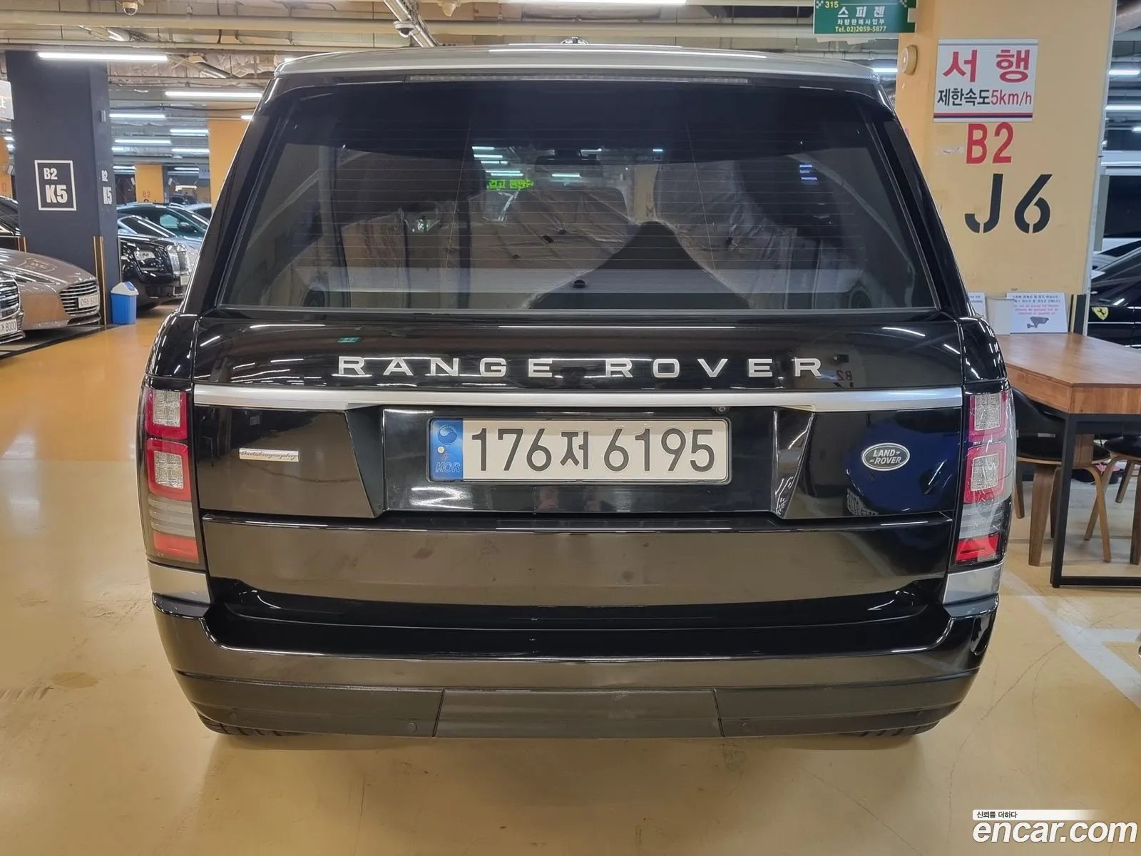 Land Rover Range Rover 2015 — 5