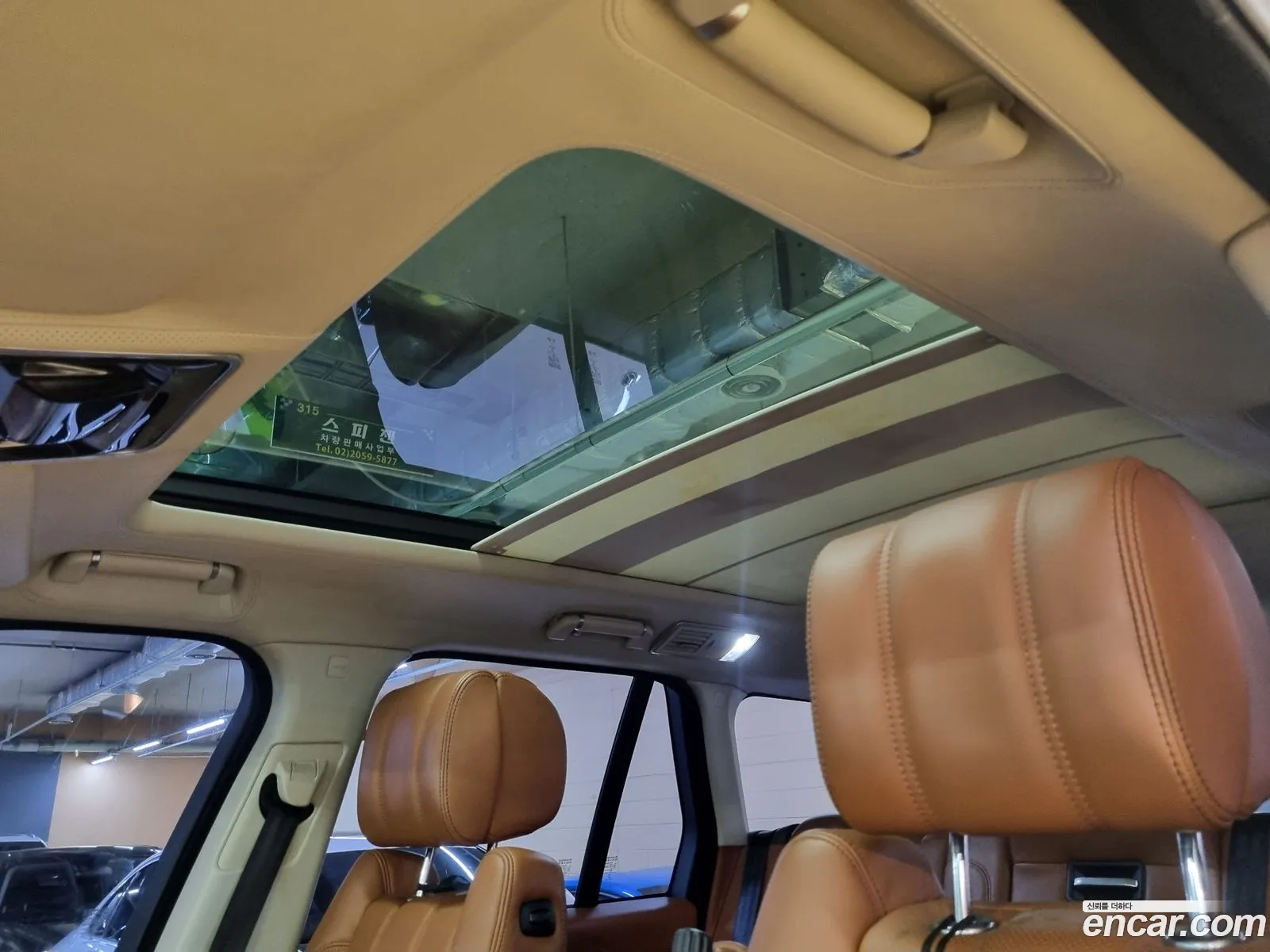 Land Rover Range Rover 2015 — 16