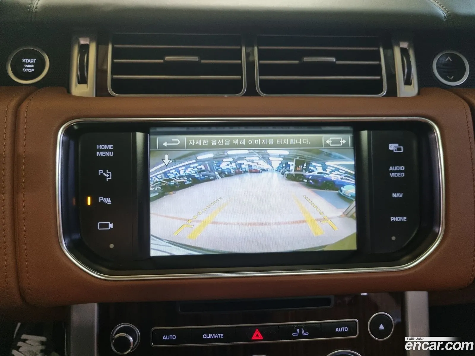 Land Rover Range Rover 2015 — 11