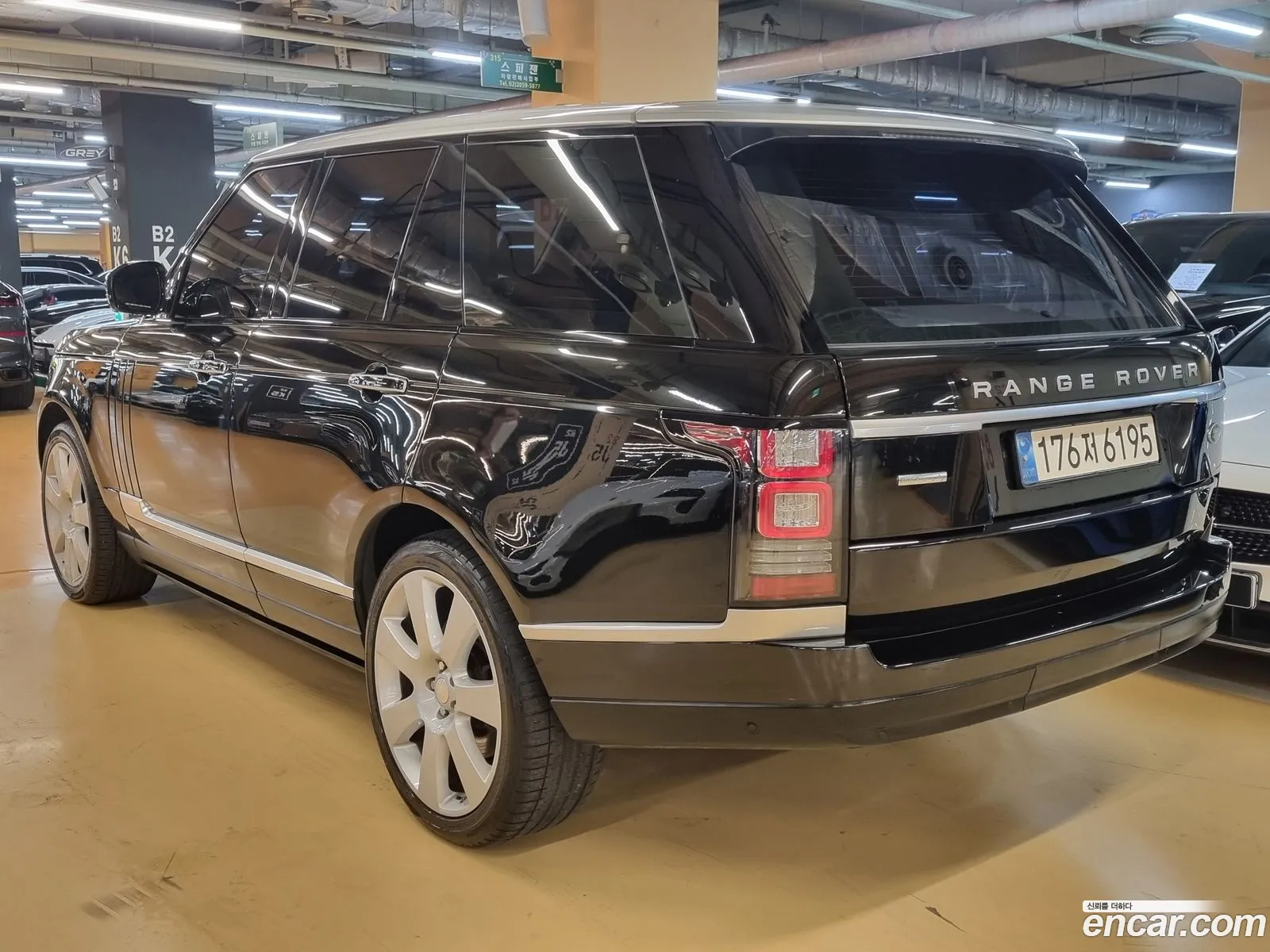 Land Rover Range Rover 2015 — 12