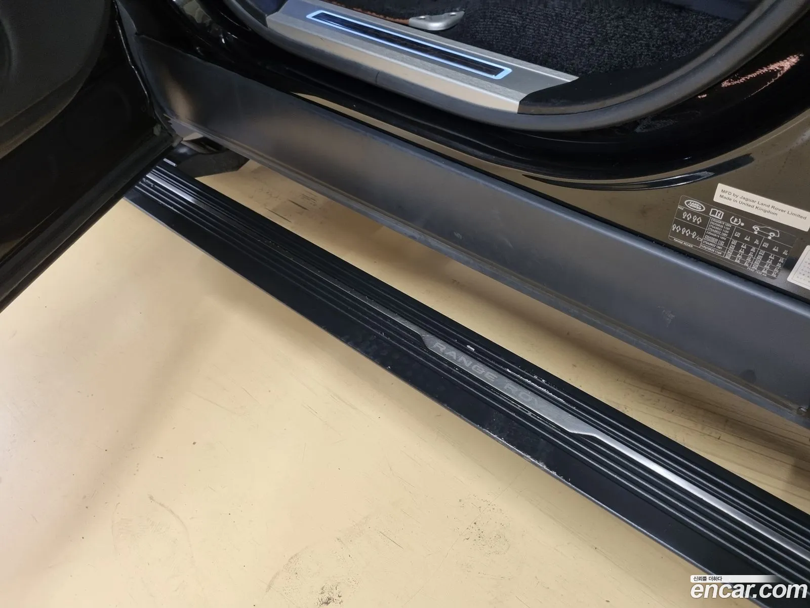 Land Rover Range Rover 2015 — 14