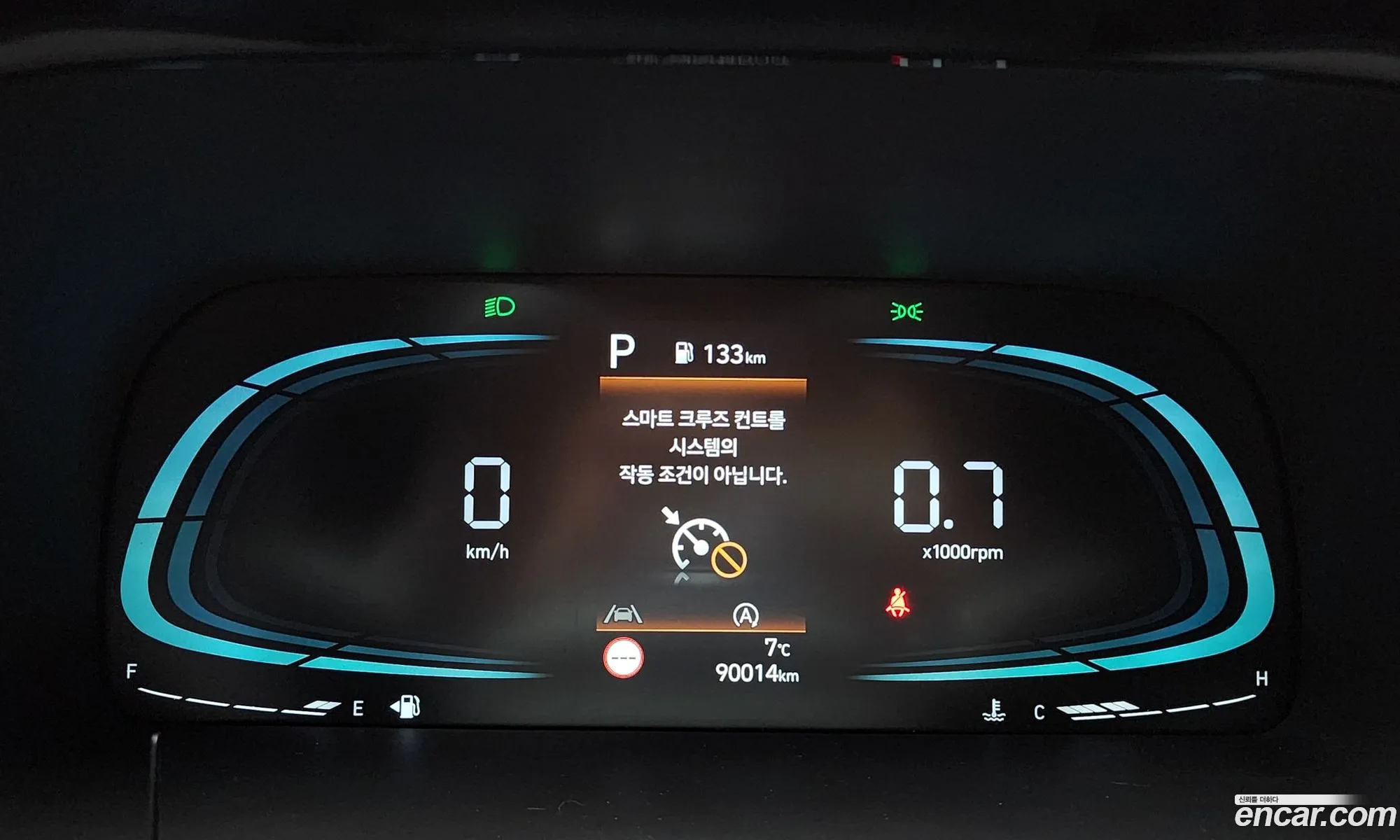 Hyundai Palisade 2022 — 9