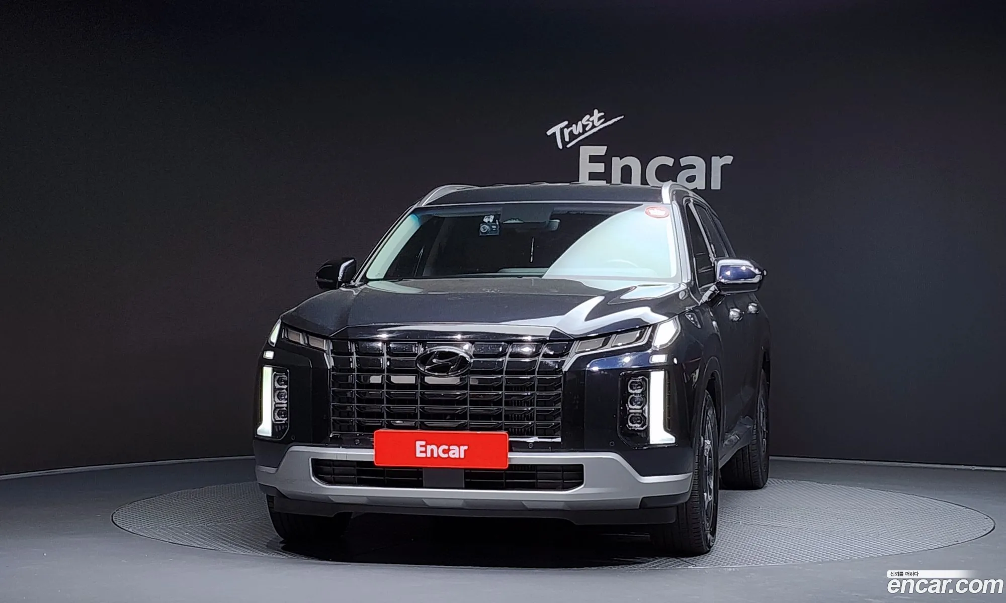 Hyundai Palisade 2022 — 4