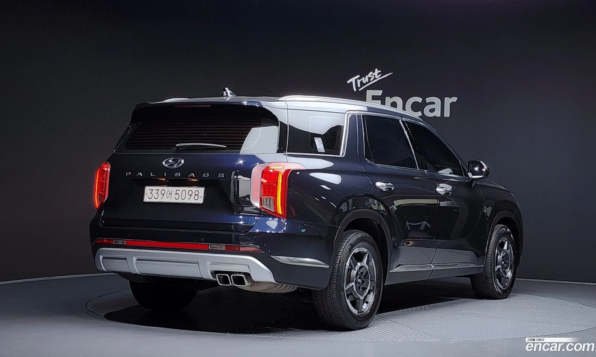 Hyundai Palisade 2022 — 3