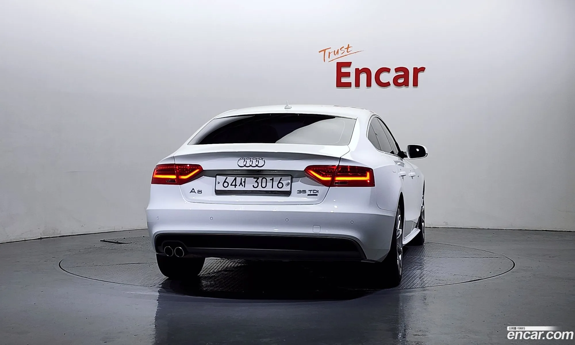 Audi A5 2014 WAUZZZ8T7FA015885 — 14