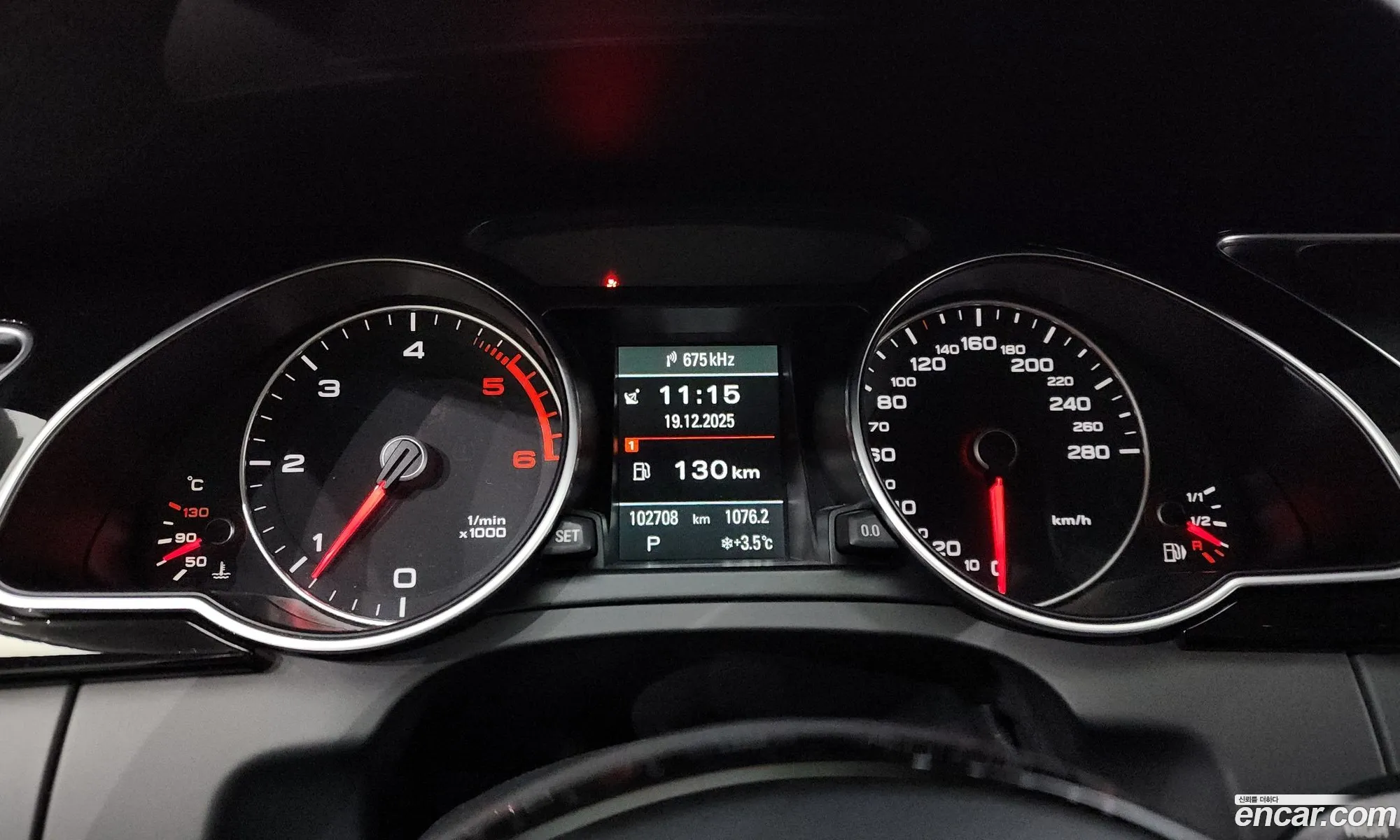 Audi A5 2014 WAUZZZ8T7FA015885 — 18