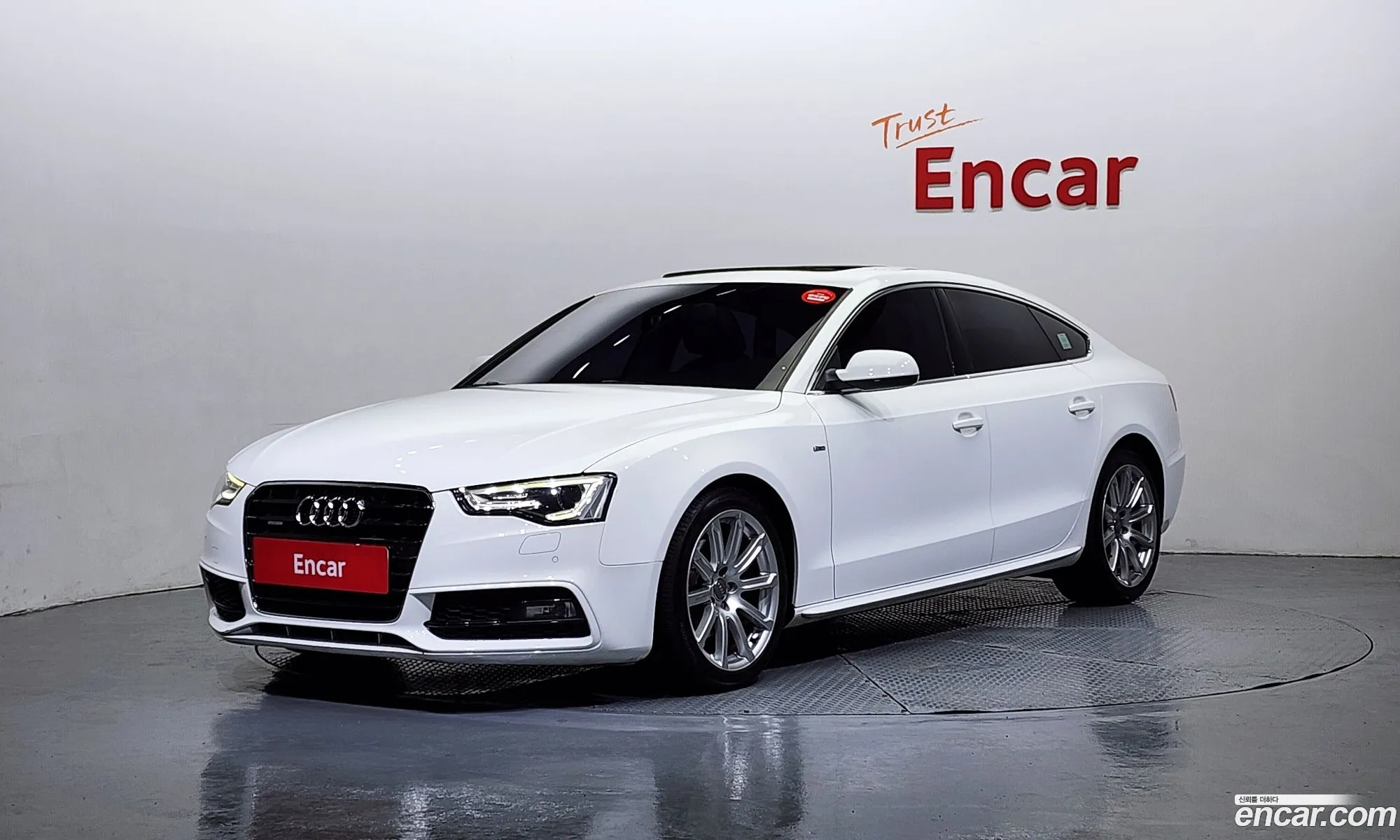 Audi A5 2014 WAUZZZ8T7FA015885 — 9
