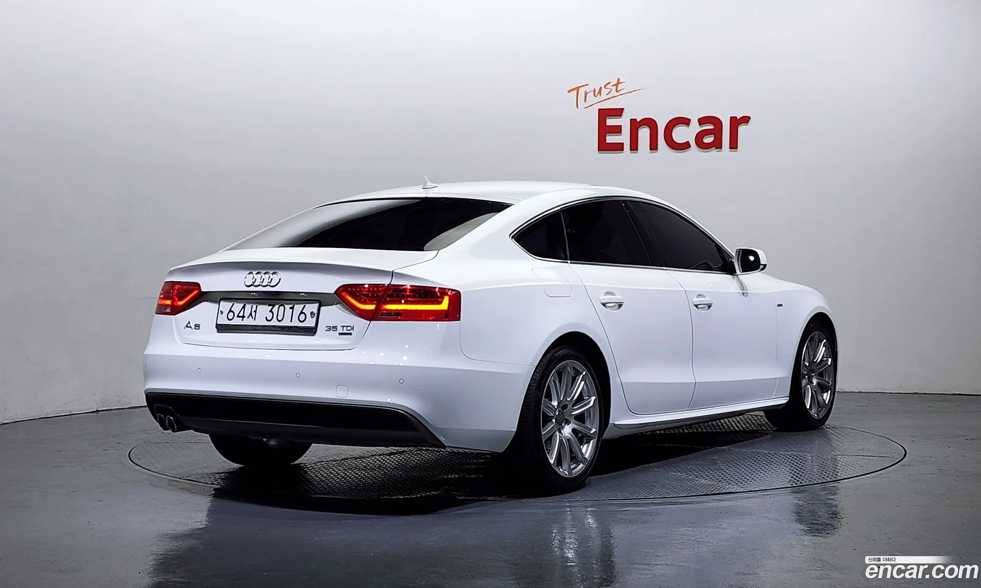 Audi A5 2014 WAUZZZ8T7FA015885 — 13