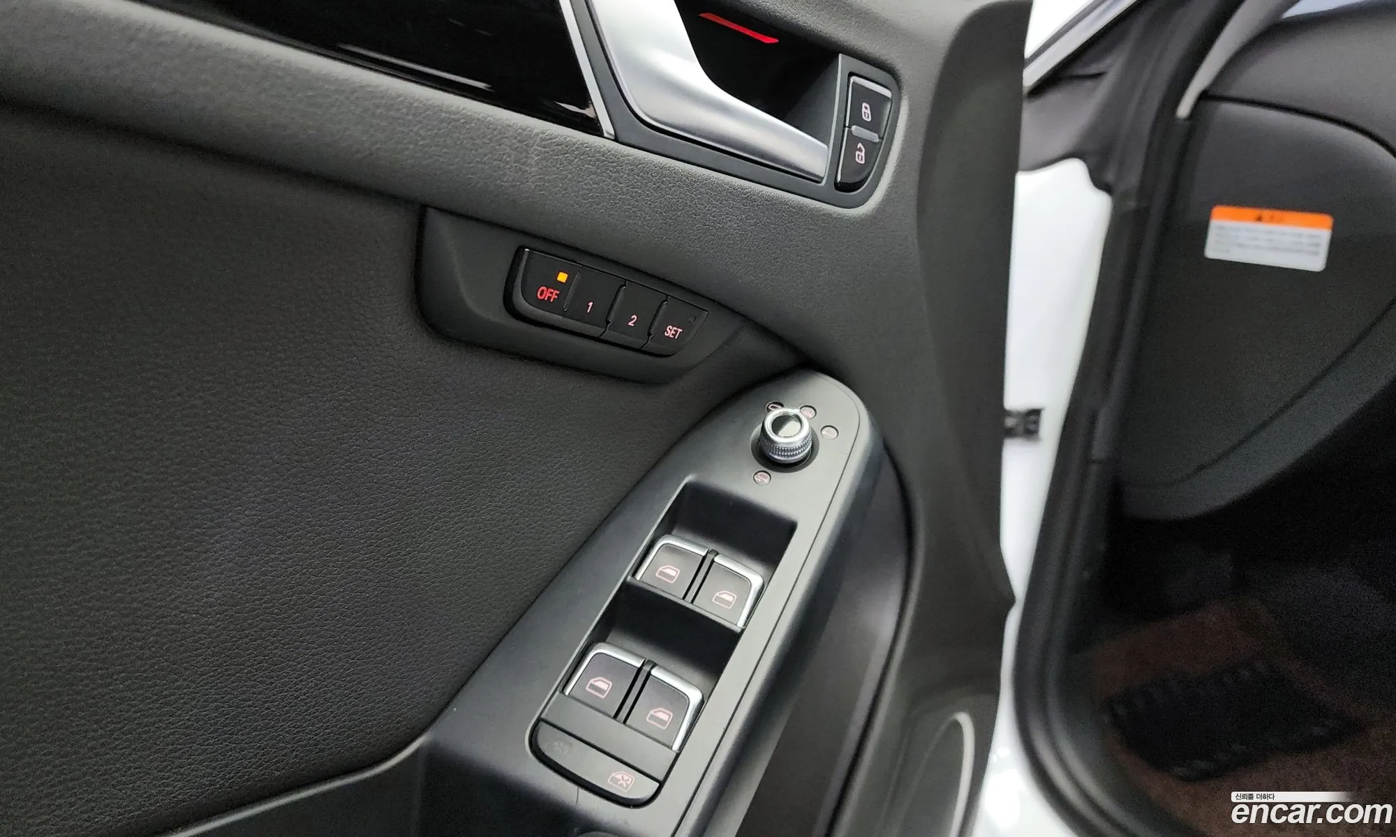 Audi A5 2014 WAUZZZ8T7FA015885 — 17
