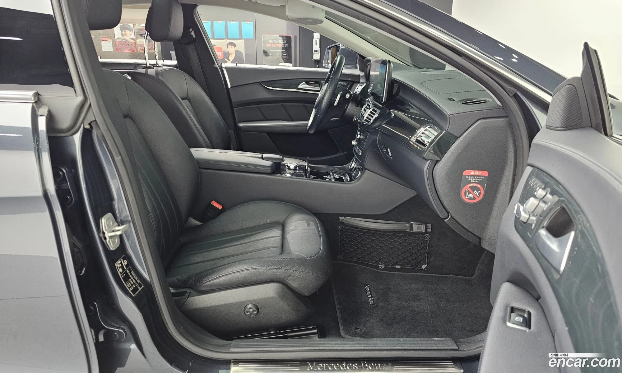 Mercedes-Benz CLS-Class W218 2016 — 5