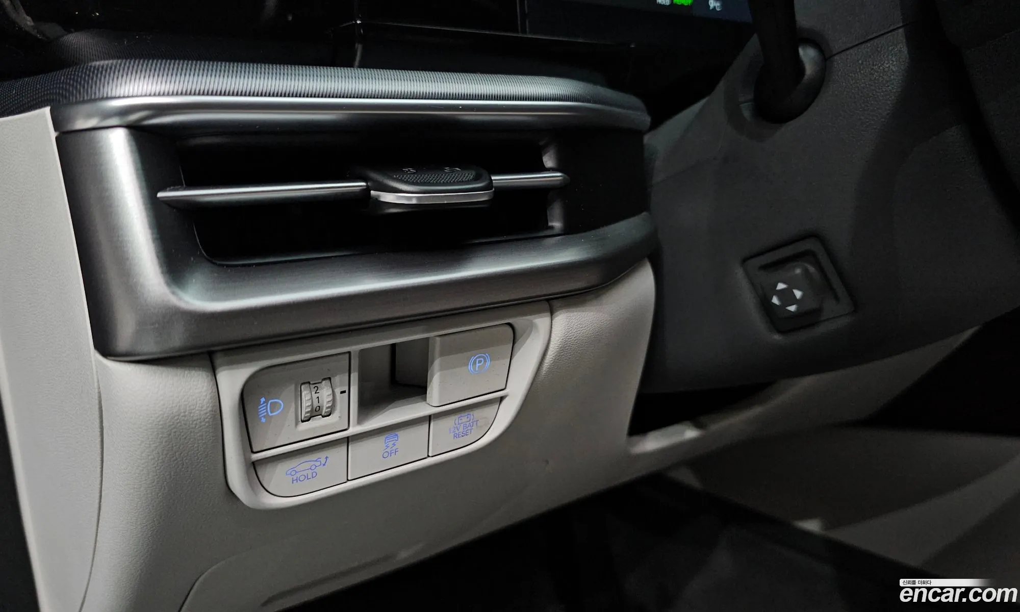 Hyundai Grandeur Hybrid 2023 — 10