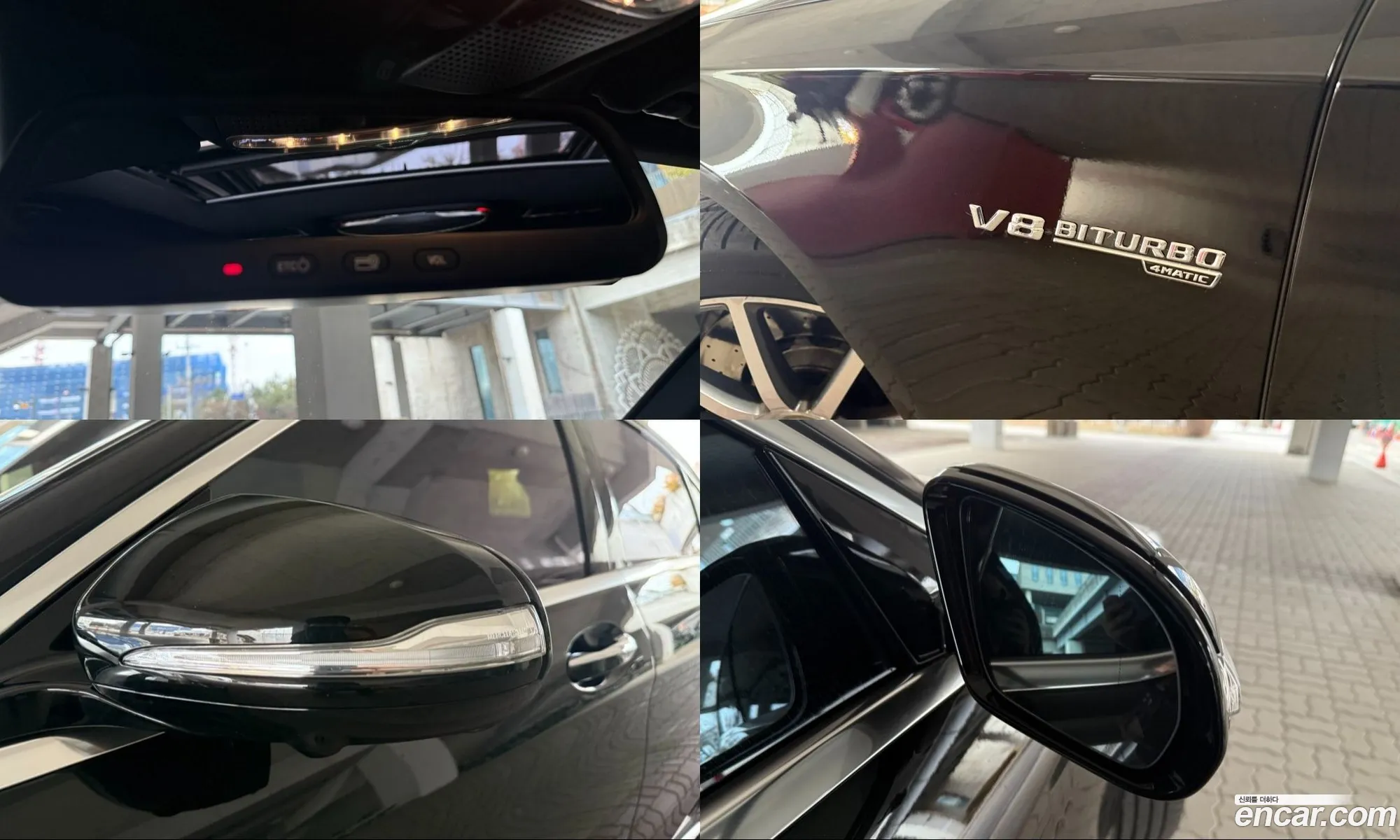 Mercedes-Benz S-Class W222 2016 — 3