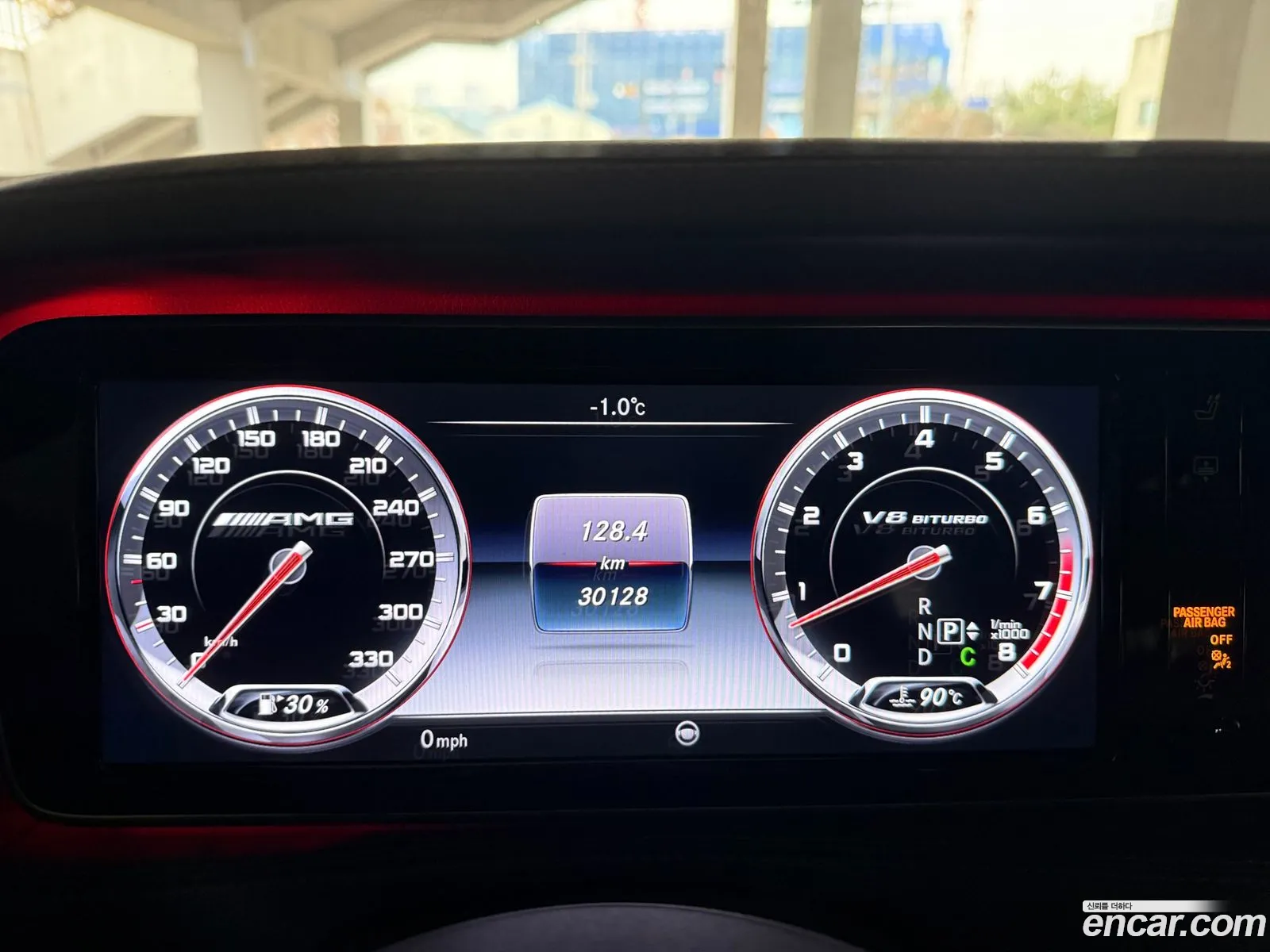 Mercedes-Benz S-Class W222 2016 — 11