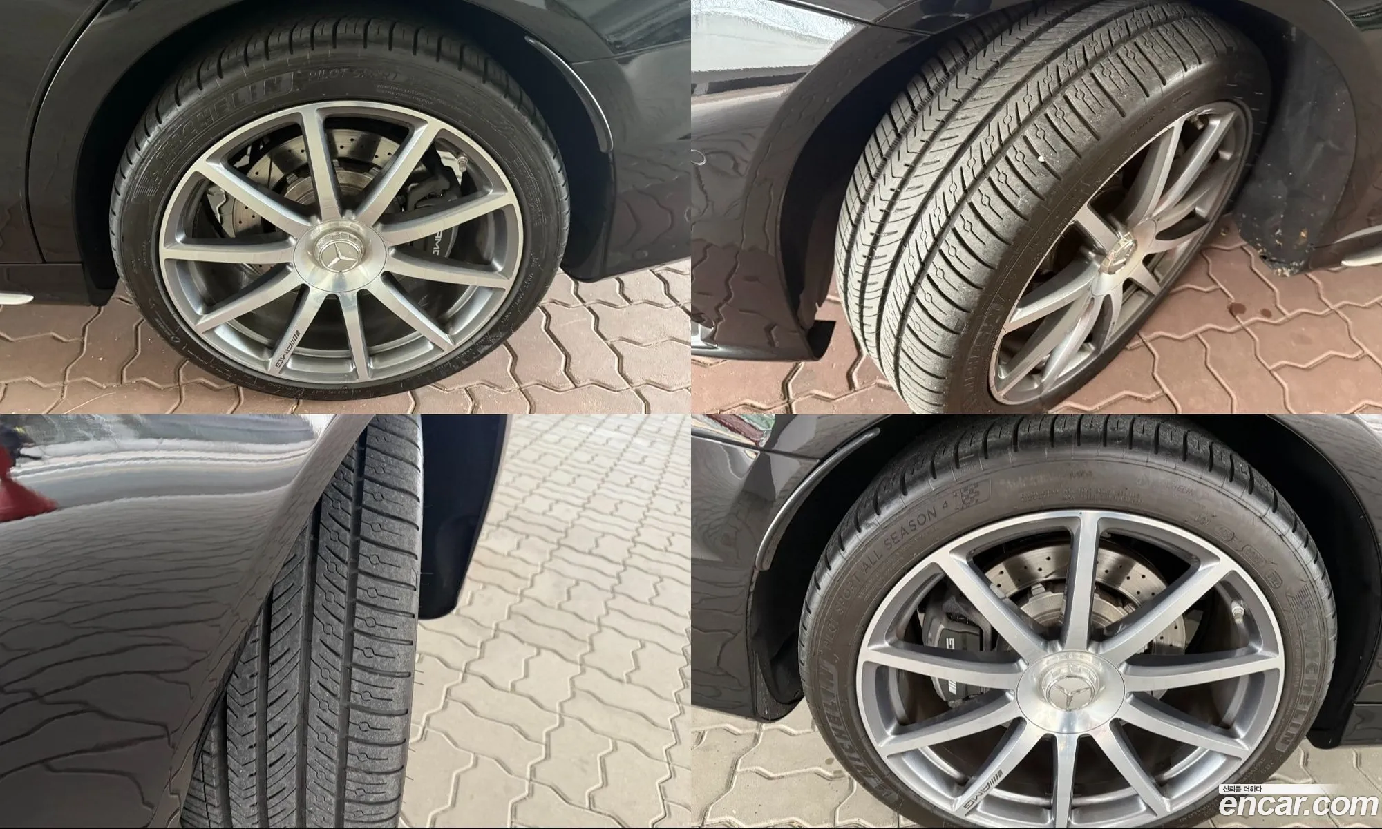Mercedes-Benz S-Class W222 2016 — 14