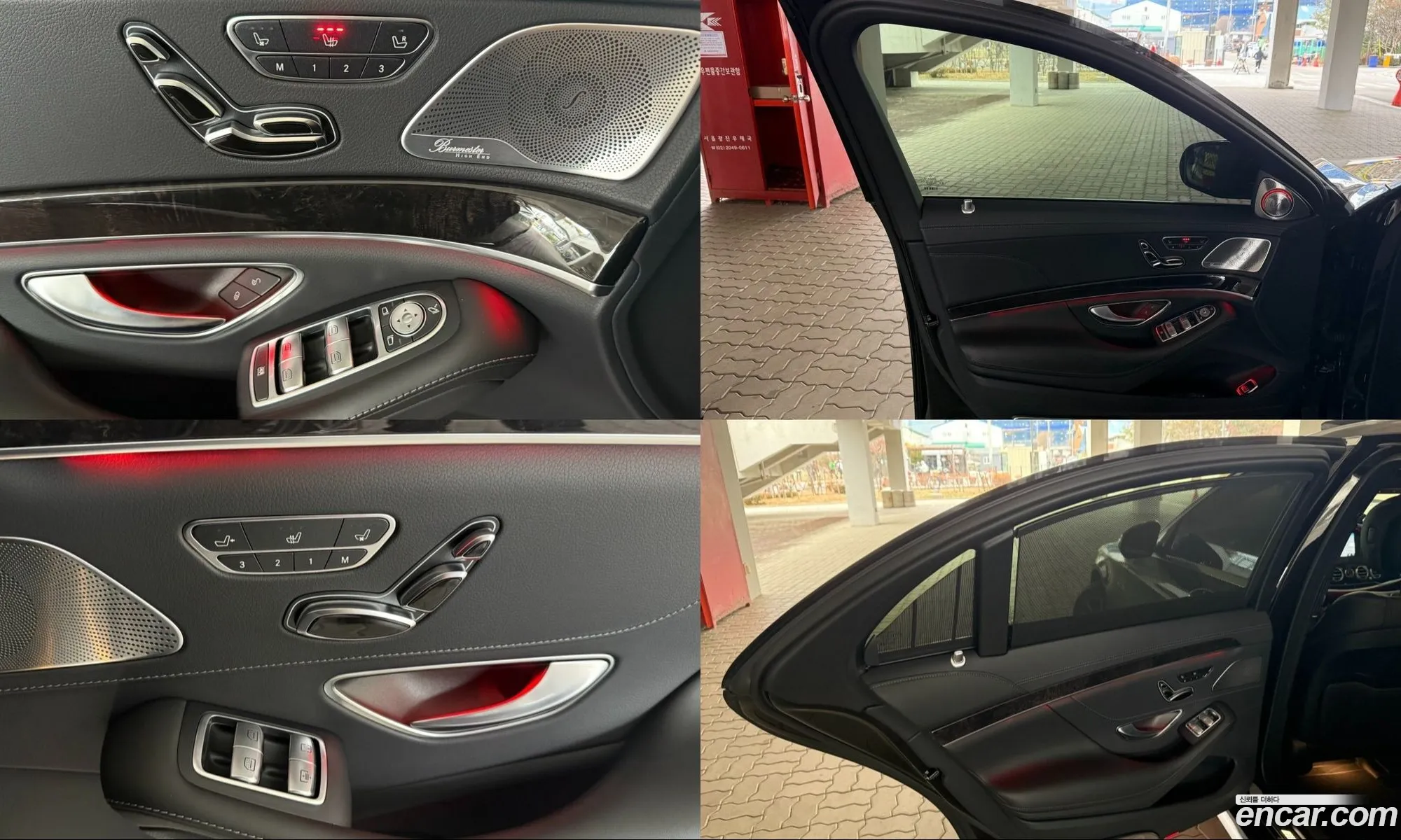 Mercedes-Benz S-Class W222 2016 — 9