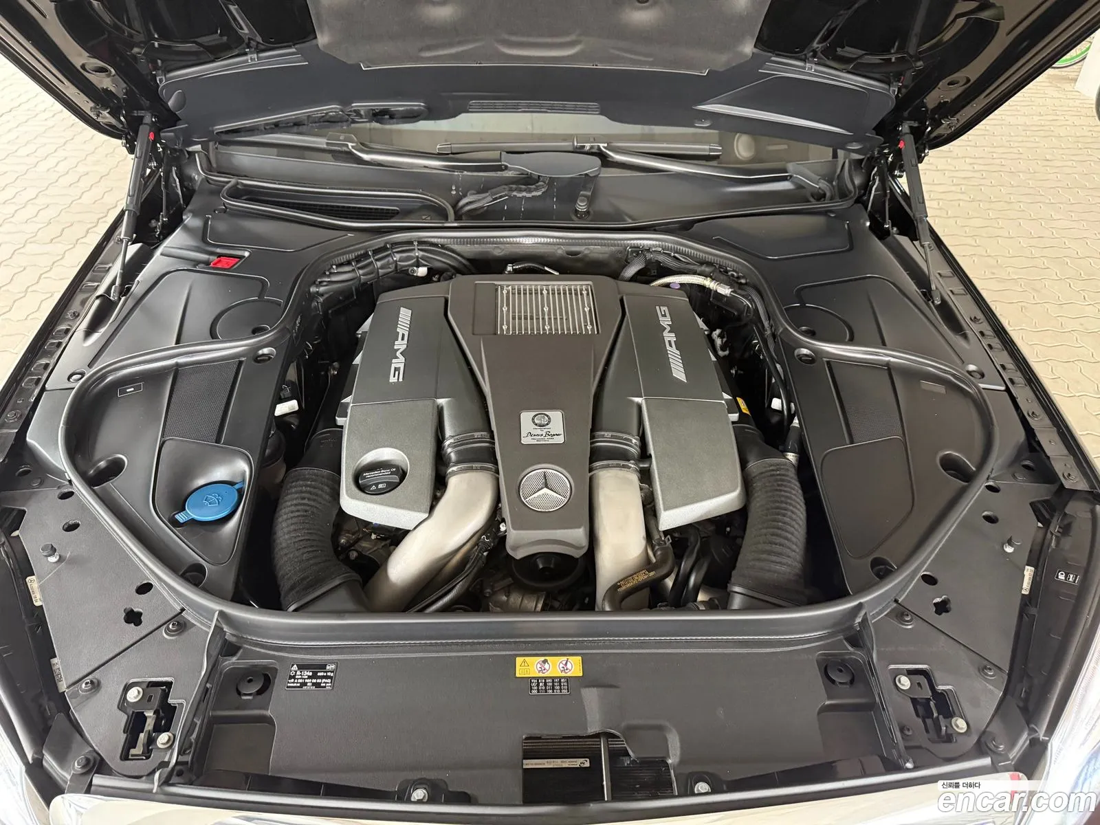Mercedes-Benz S-Class W222 2016 — 2