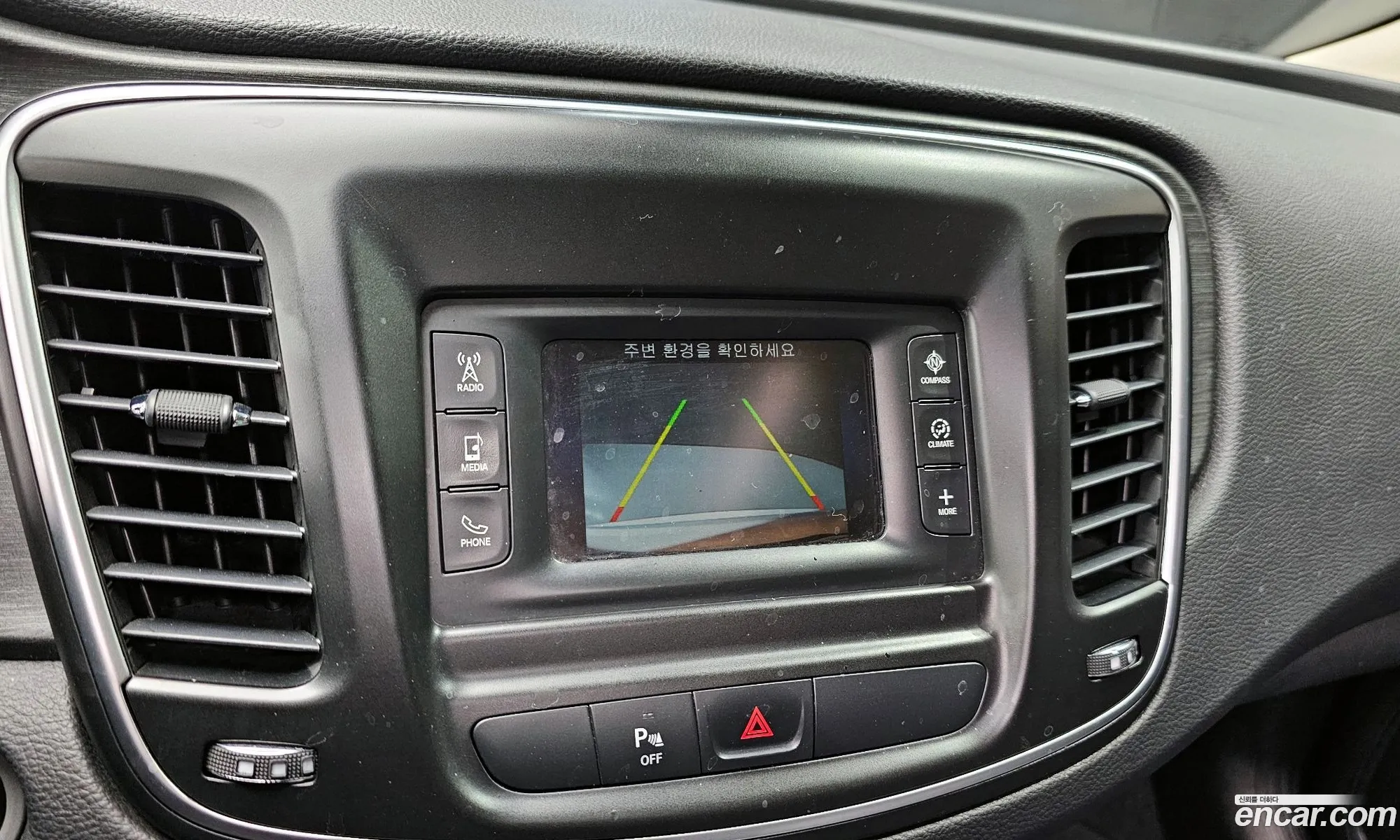 Chrysler 200 2015 1C3CCCAB6FN622379 — 15
