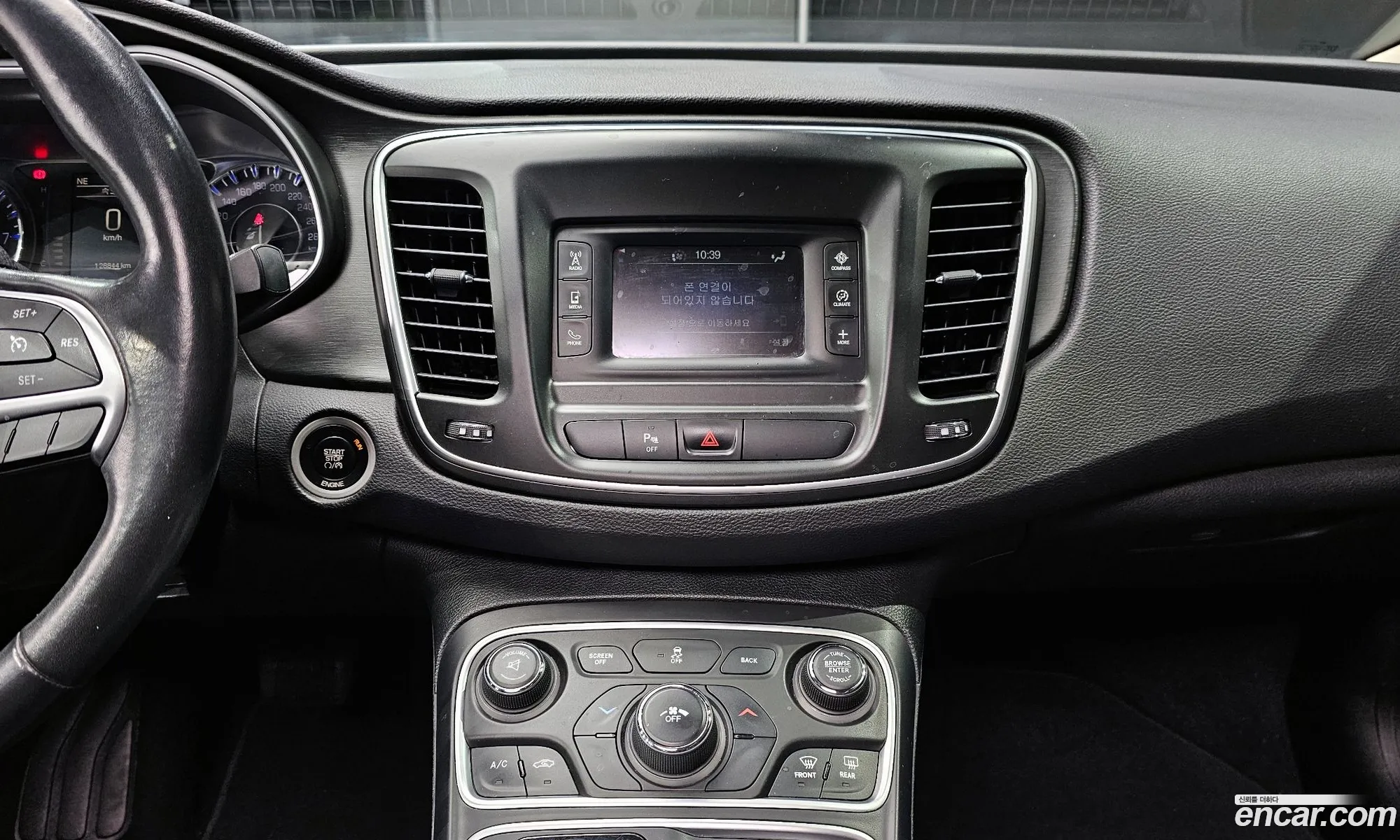 Chrysler 200 2015 1C3CCCAB6FN622379 — 13