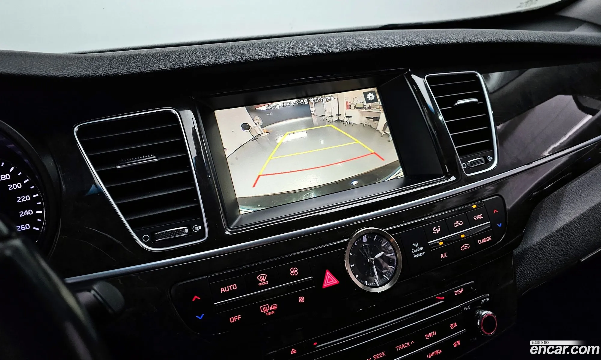 Kia K9 2015 — 6