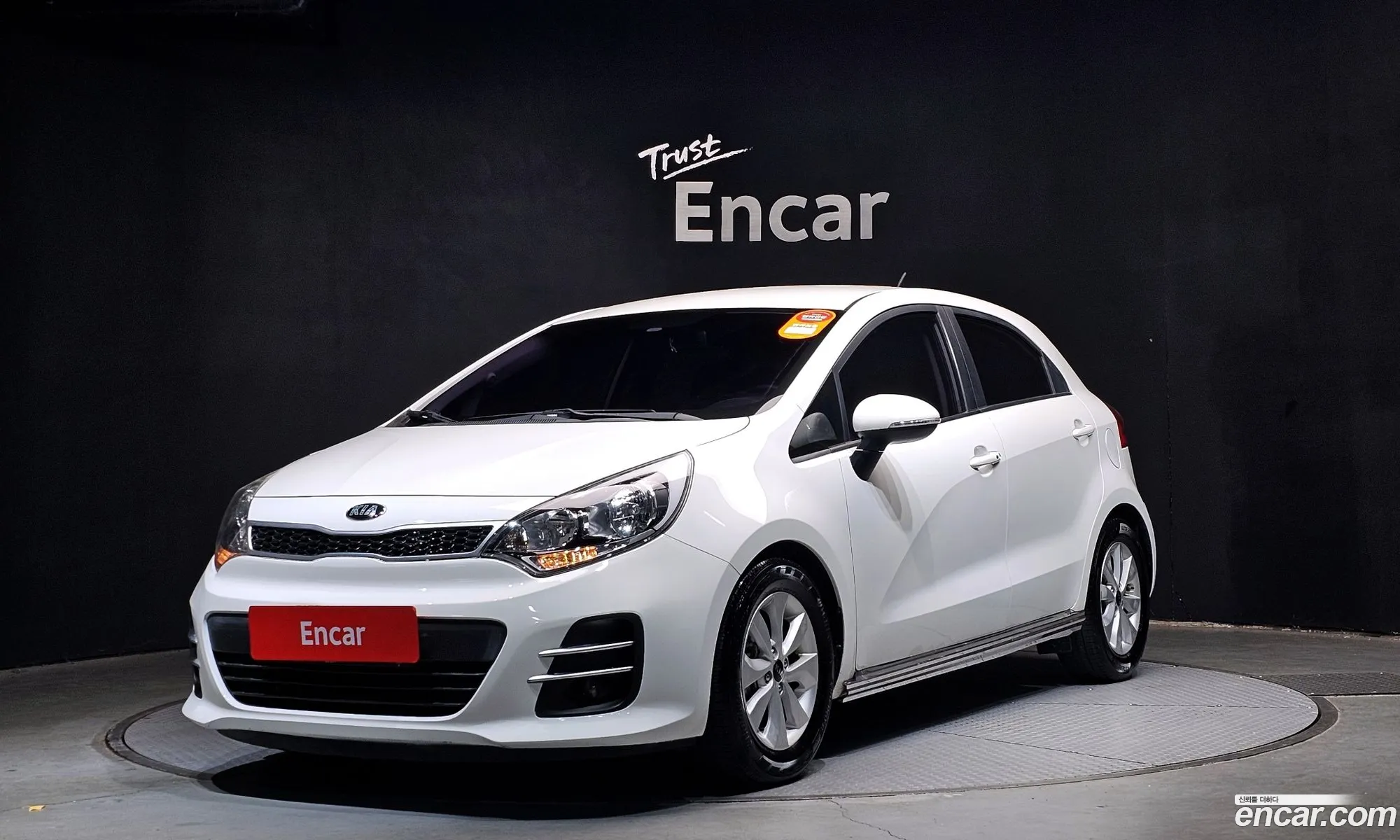 Kia Pride 2017 — 7