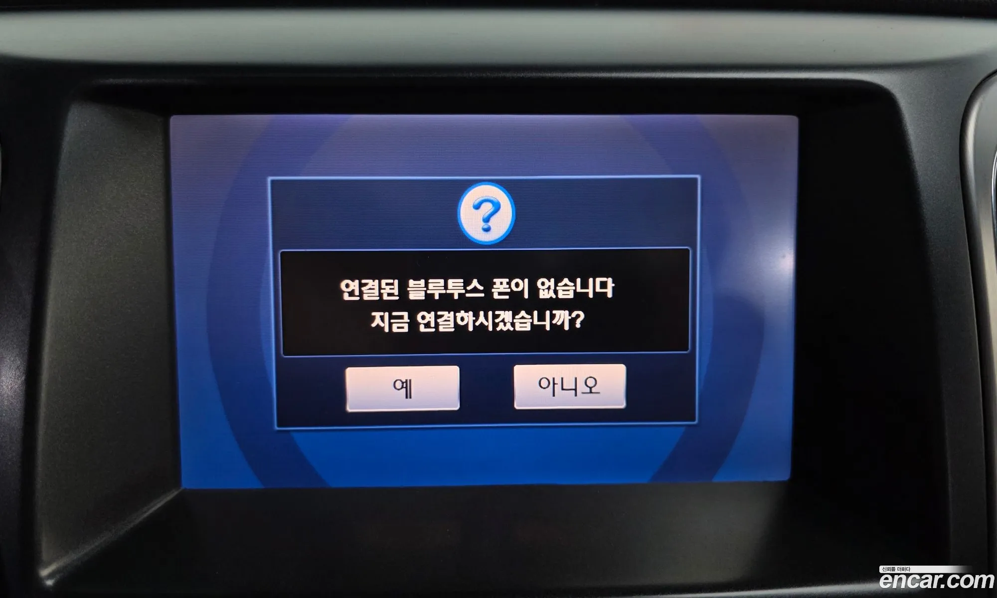 Hyundai Equus 2009 — 17