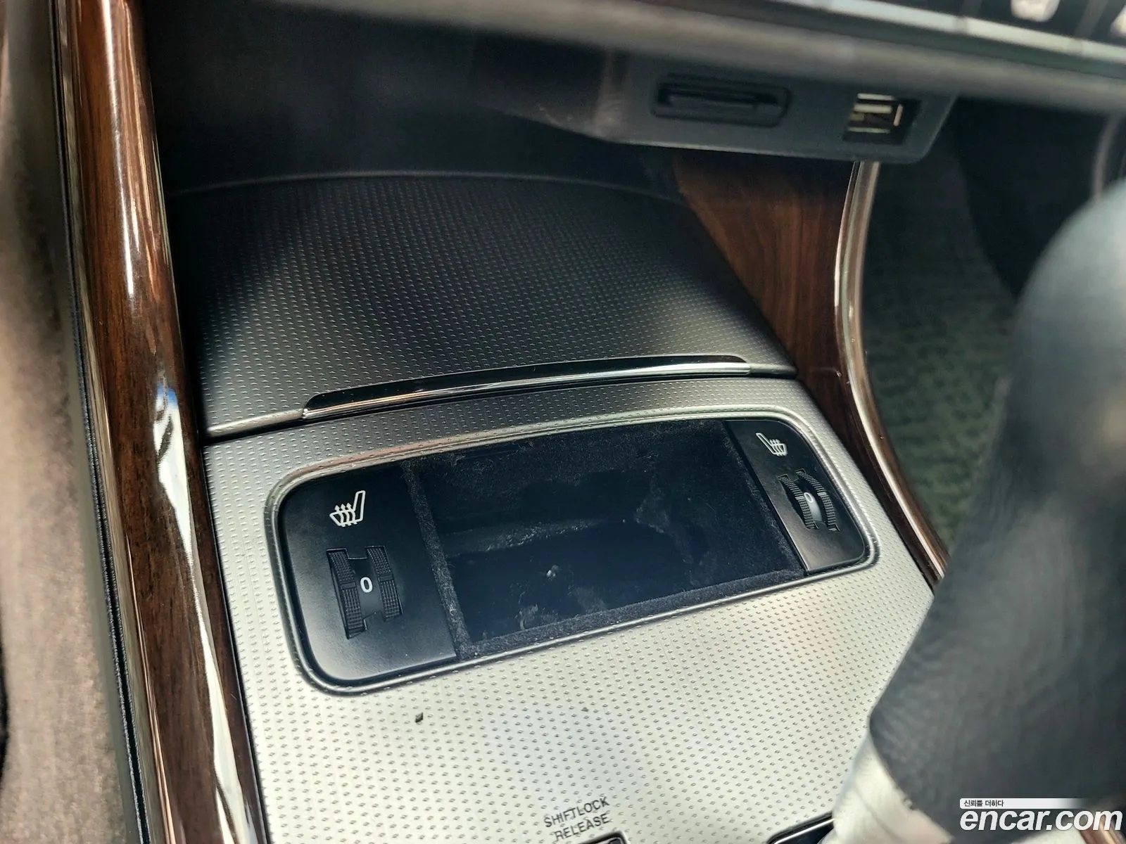 Hyundai Grandeur New Luxury