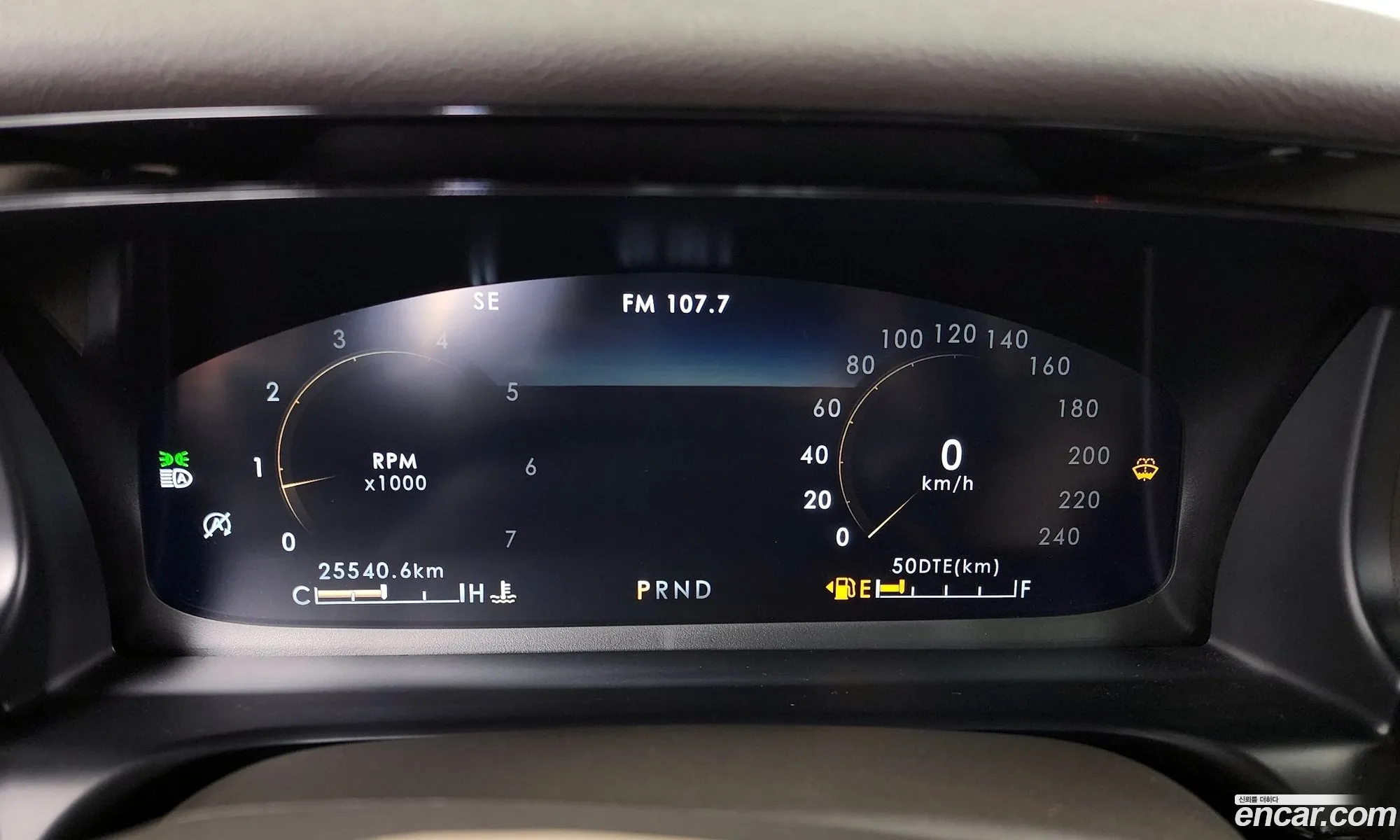 Lincoln Aviator 2023 5LM5J7XC7PGL16257 — 7