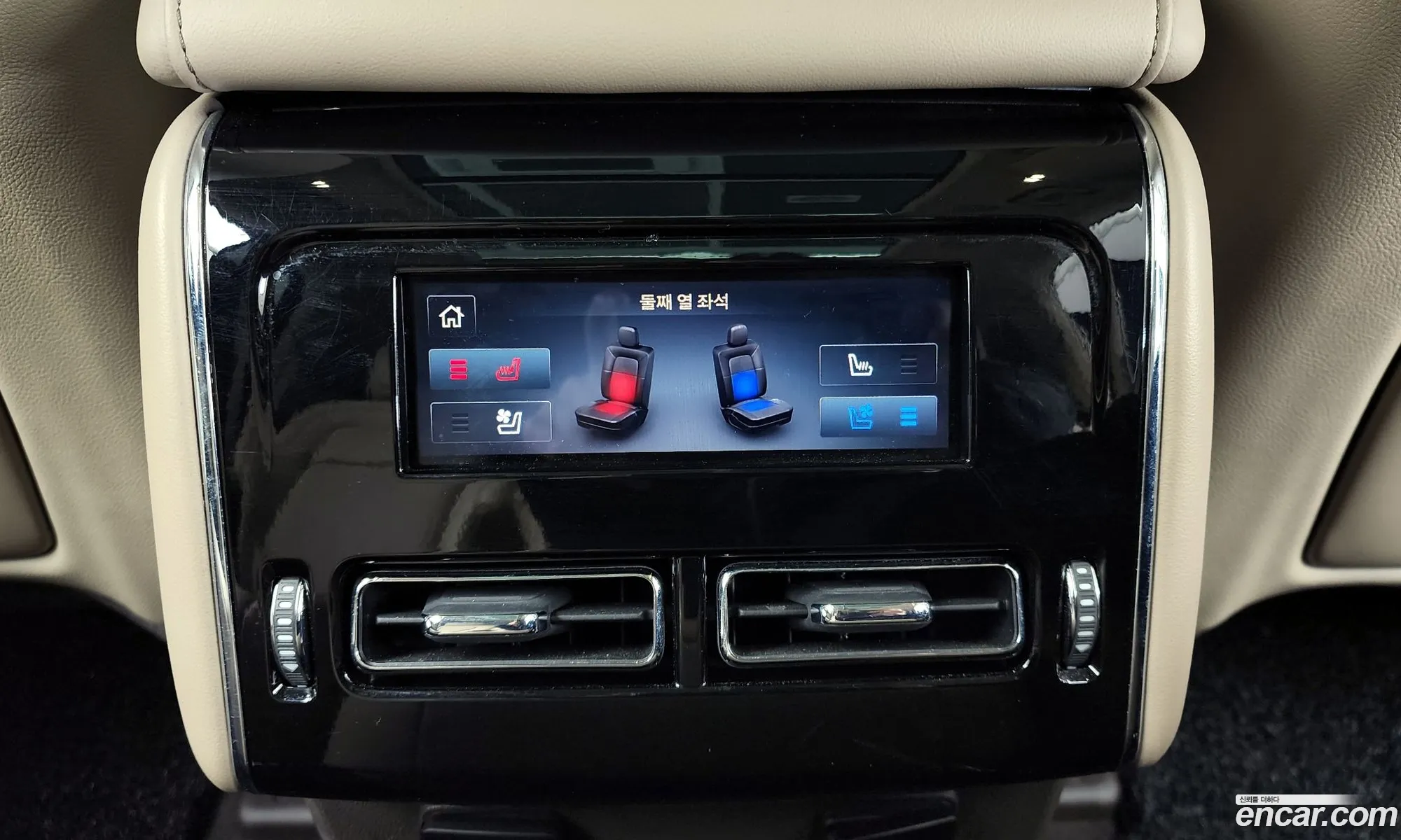 Lincoln Aviator 2023 5LM5J7XC7PGL16257 — 13