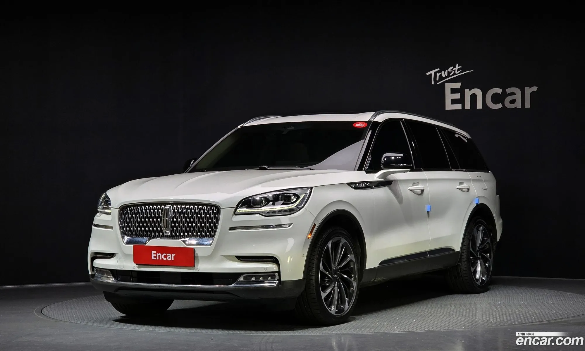Lincoln Aviator 2023 5LM5J7XC7PGL16257 — 10