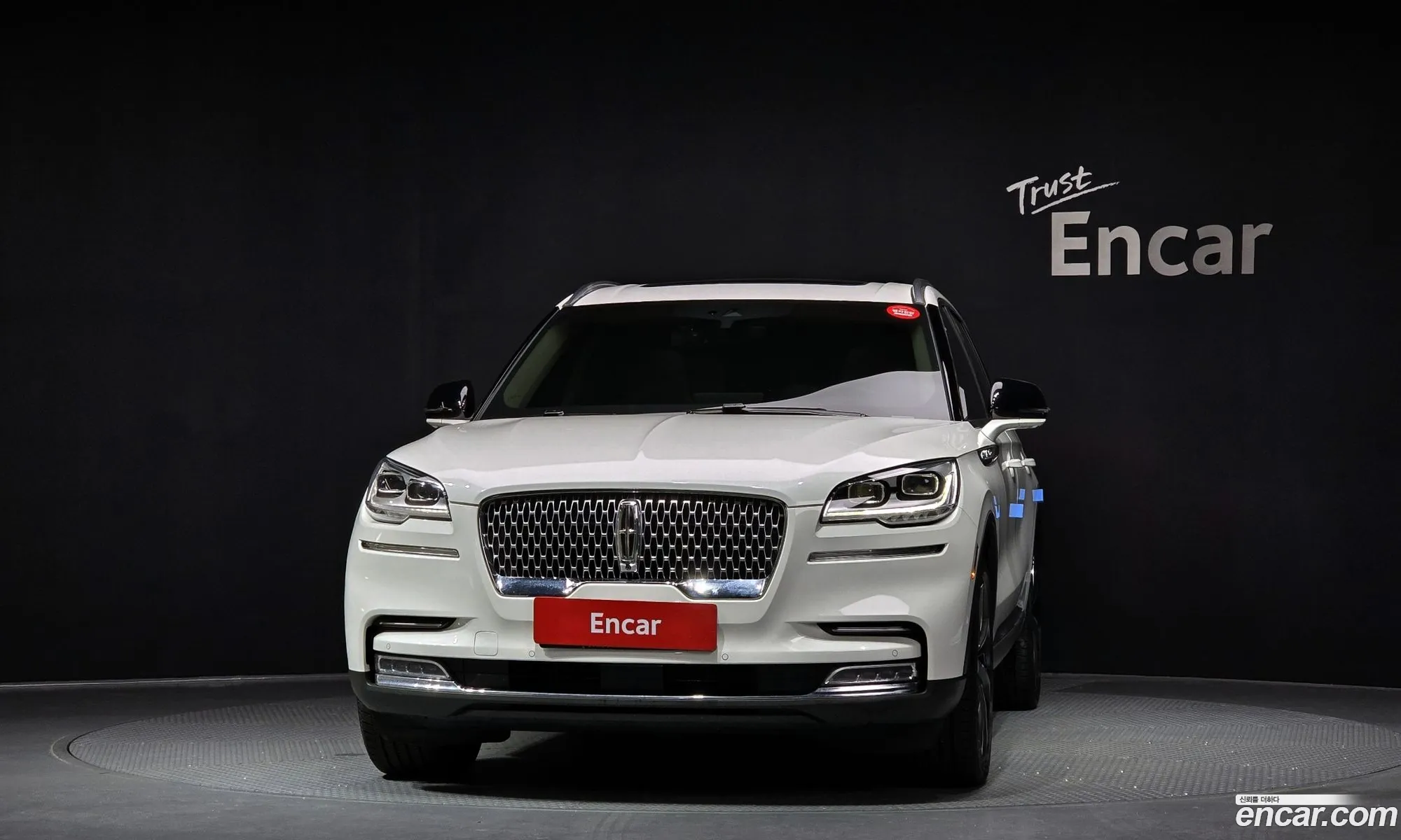 Lincoln Aviator 2023 5LM5J7XC7PGL16257 — 15