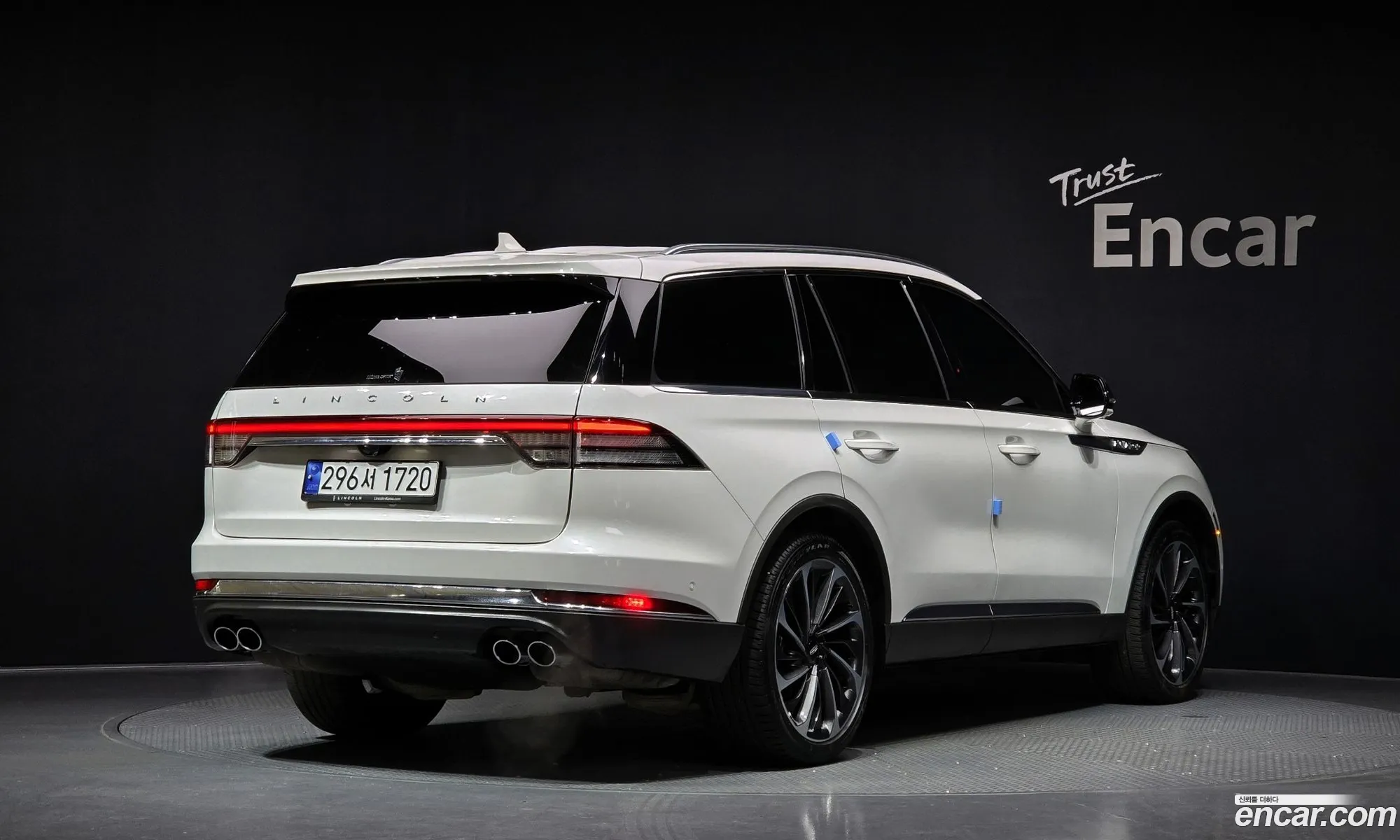 Lincoln Aviator 2023 5LM5J7XC7PGL16257 — 11