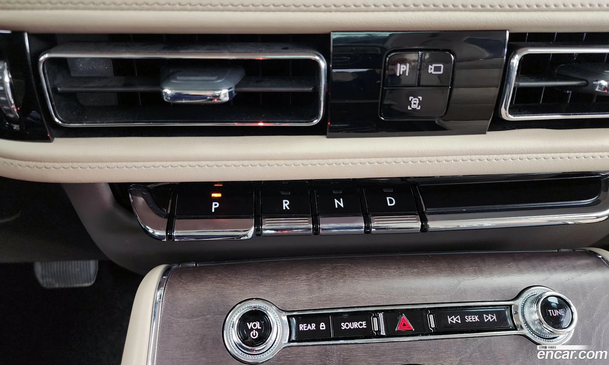 Lincoln Aviator 2023 5LM5J7XC7PGL16257 — 2