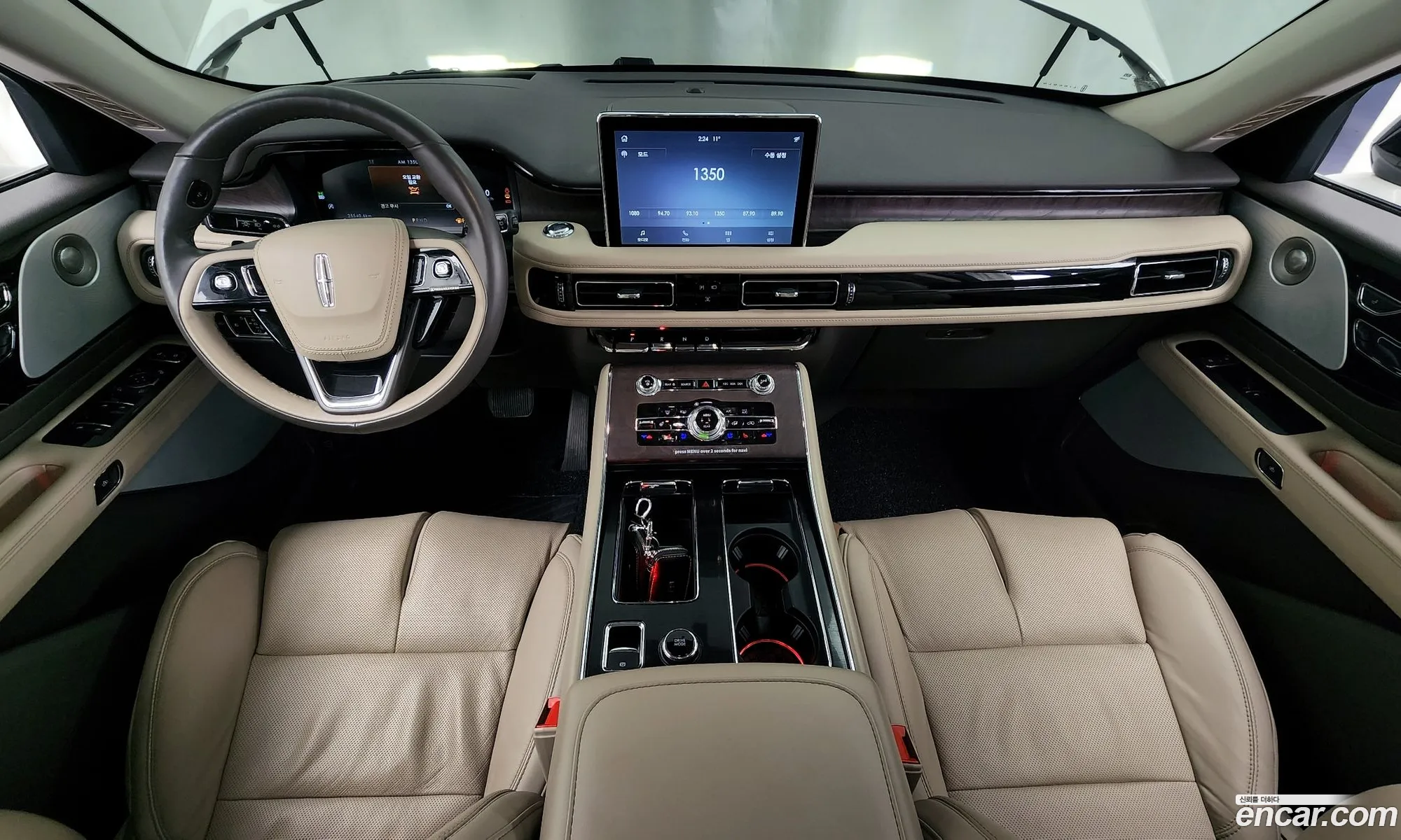 Lincoln Aviator 2023 5LM5J7XC7PGL16257 — 14