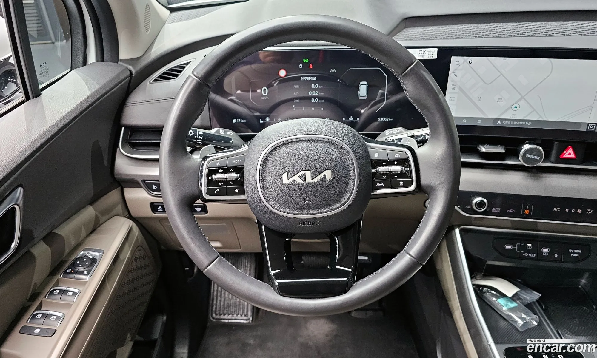 Kia Carnival 2024 — 13