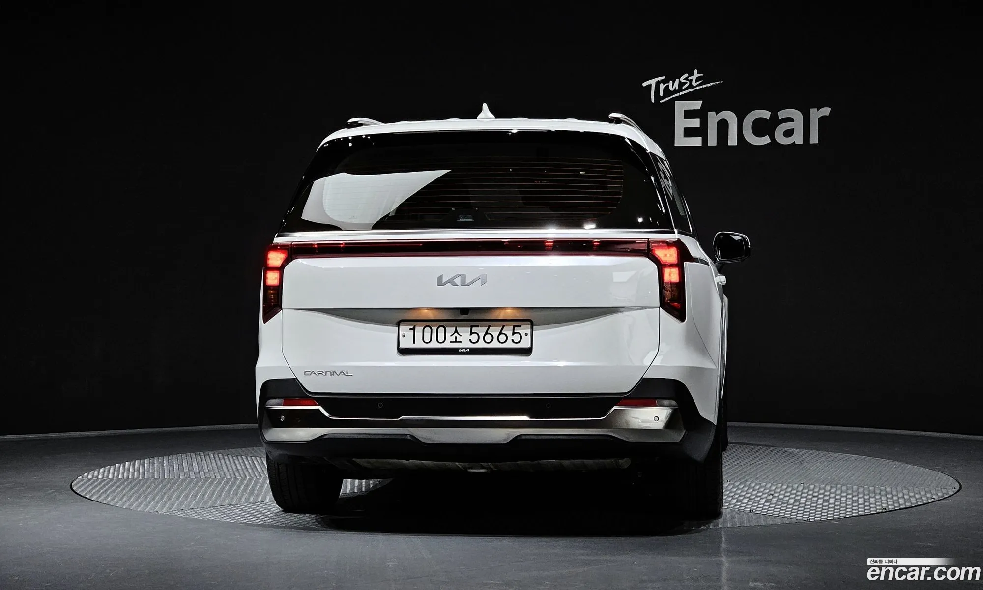Kia Carnival 2024 — 9