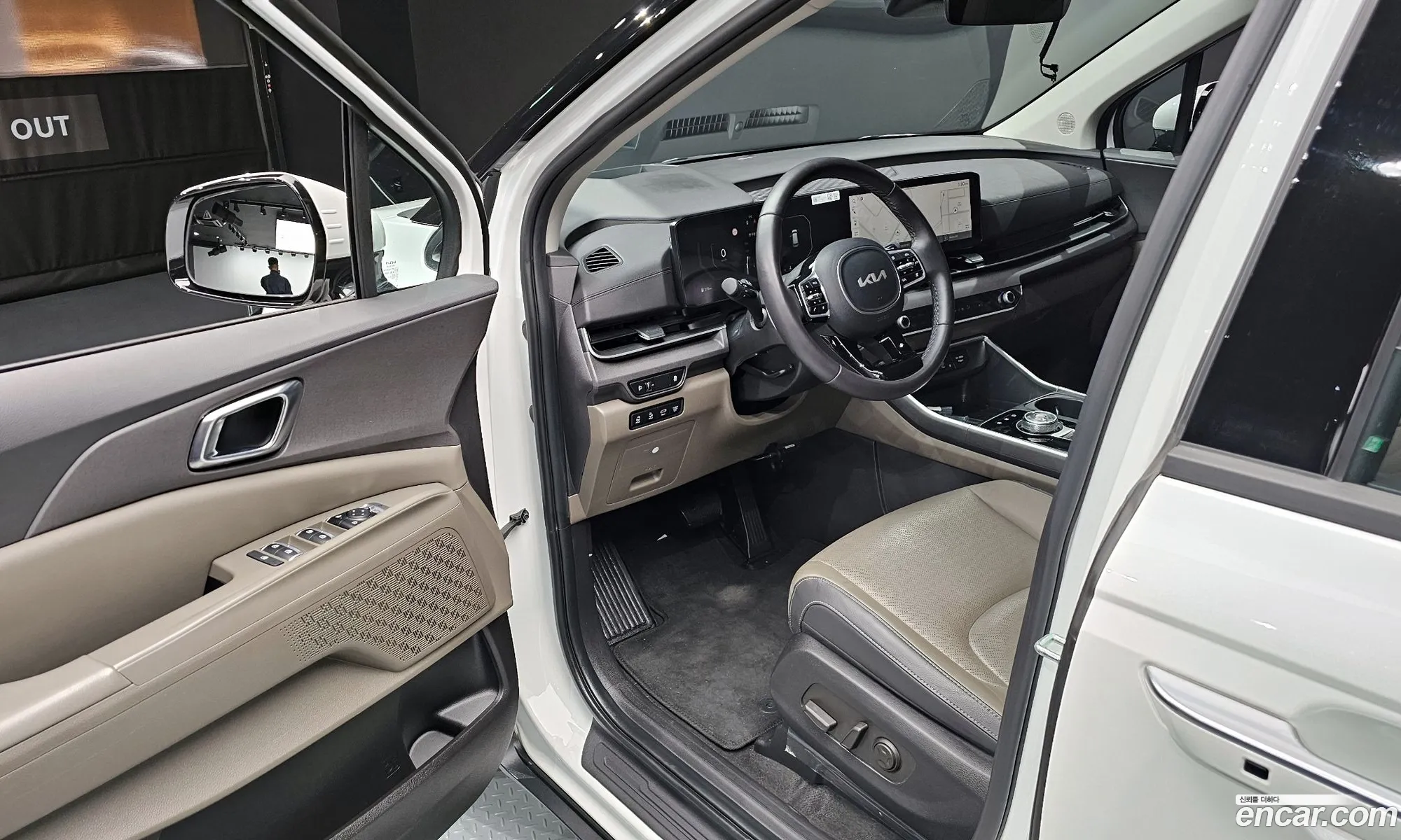 Kia Carnival 2024 — 11