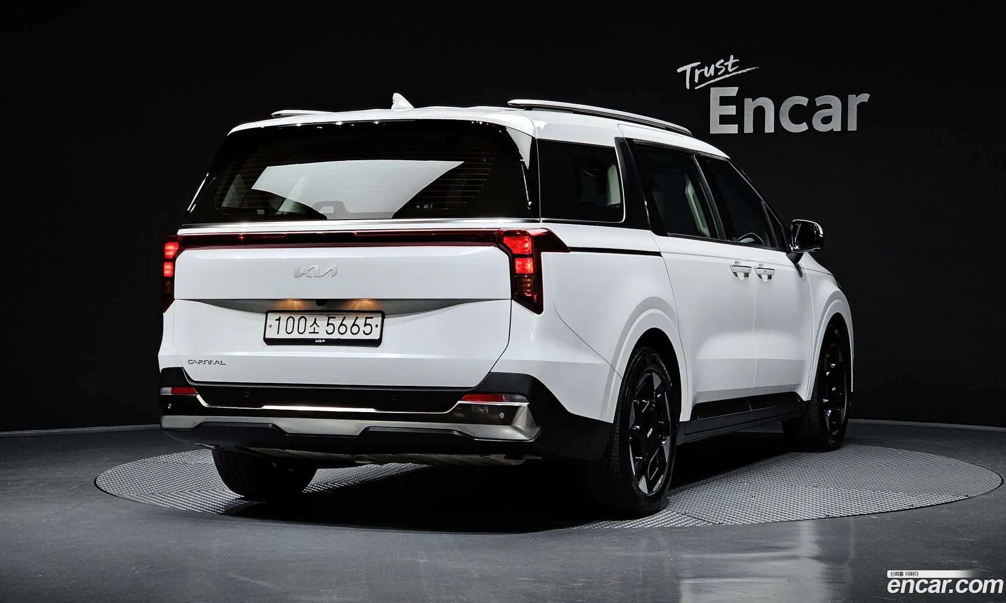 Kia Carnival 2024 — 7