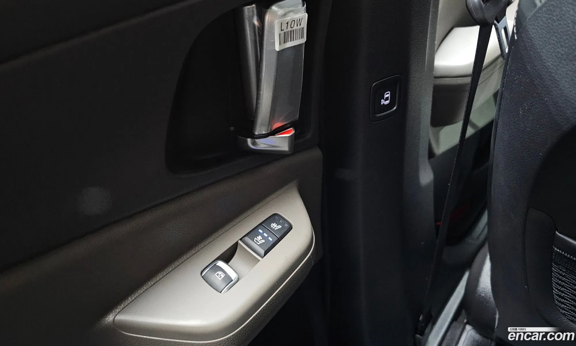 Kia Carnival 2024 — 17