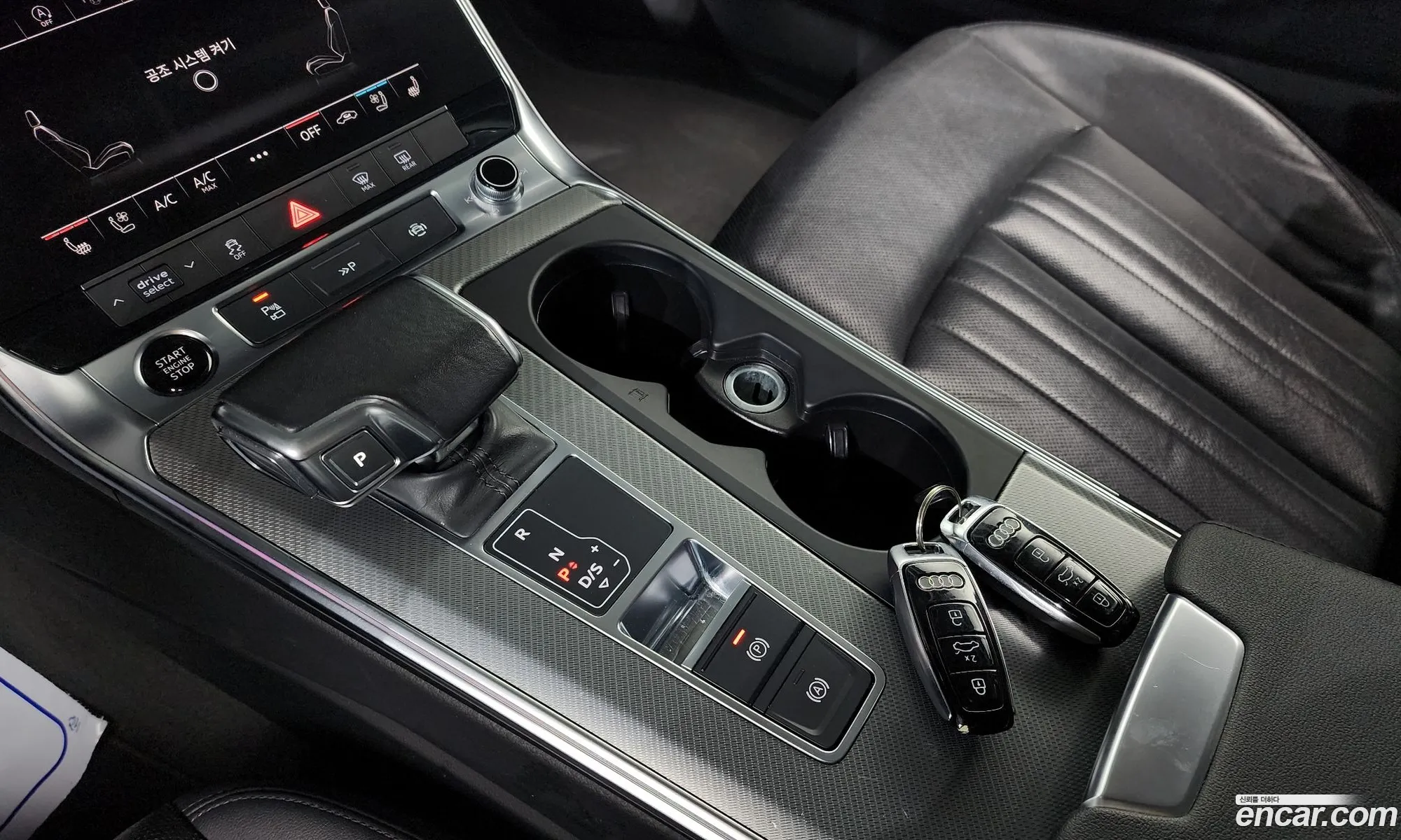 Audi A6 2021 — 14