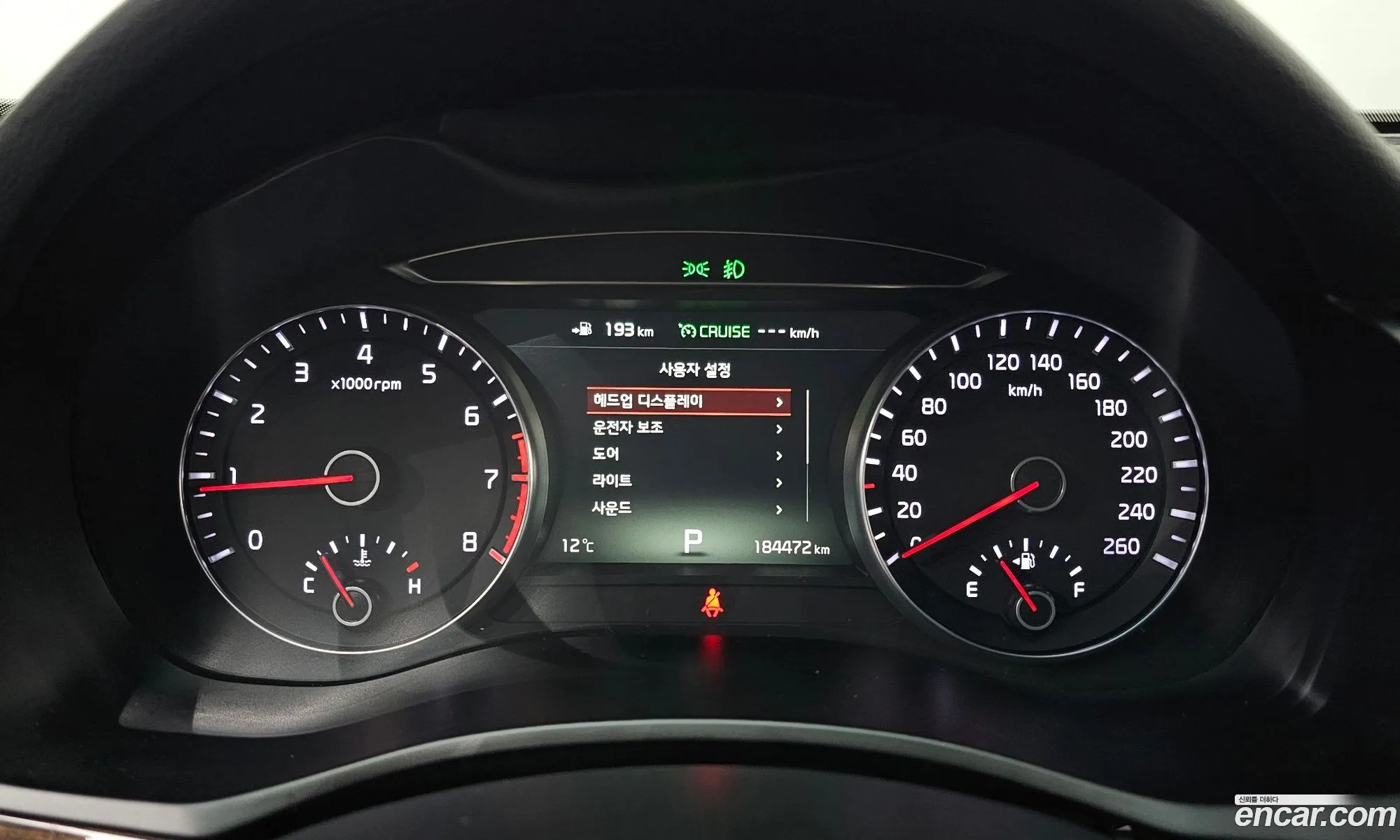 Kia K7 2018 — 6