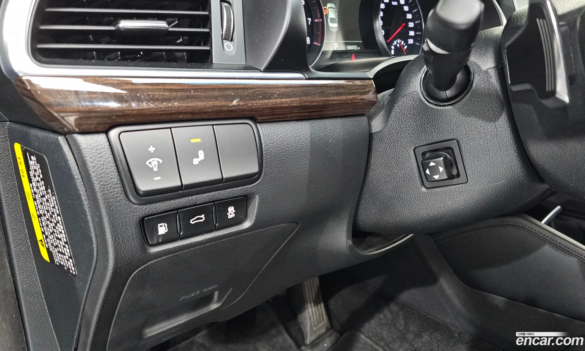 Kia K7 2018 — 8