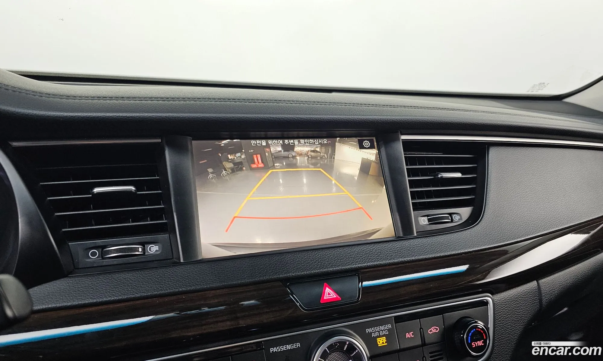 Kia K7 2018 — 15