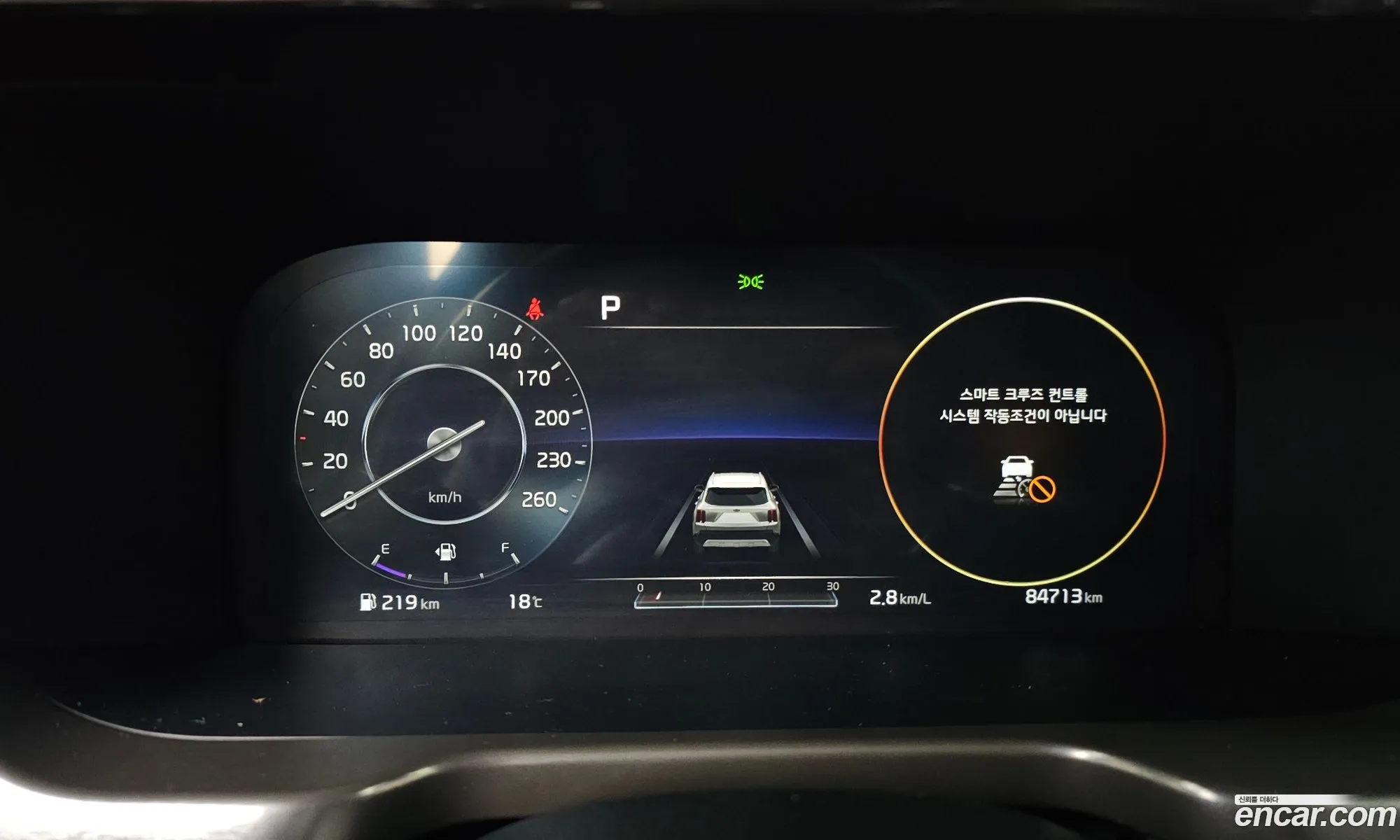 Kia Sorento 2020 KNARH81BGMA040708 — 5