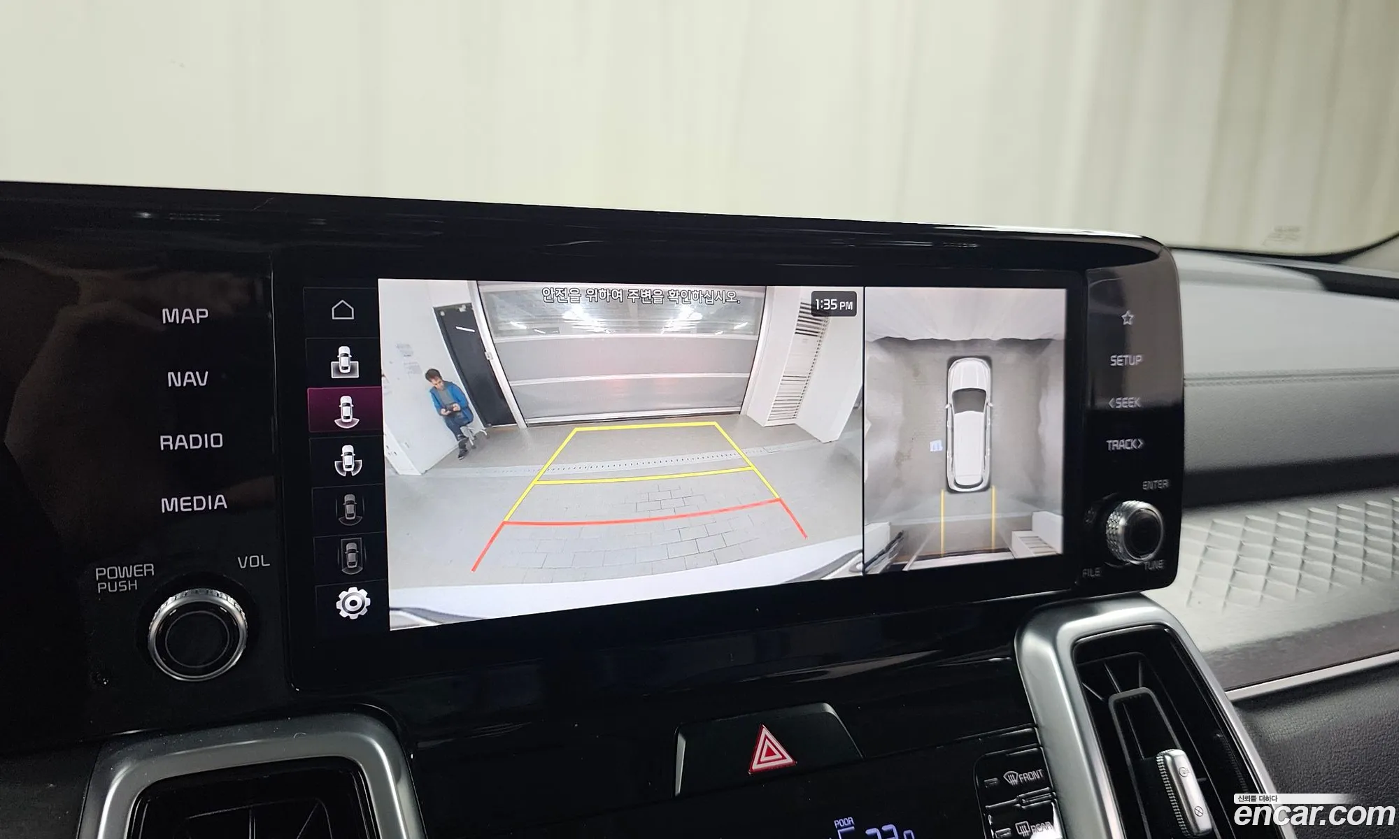 Kia Sorento 2020 KNARH81BGMA040708 — 14