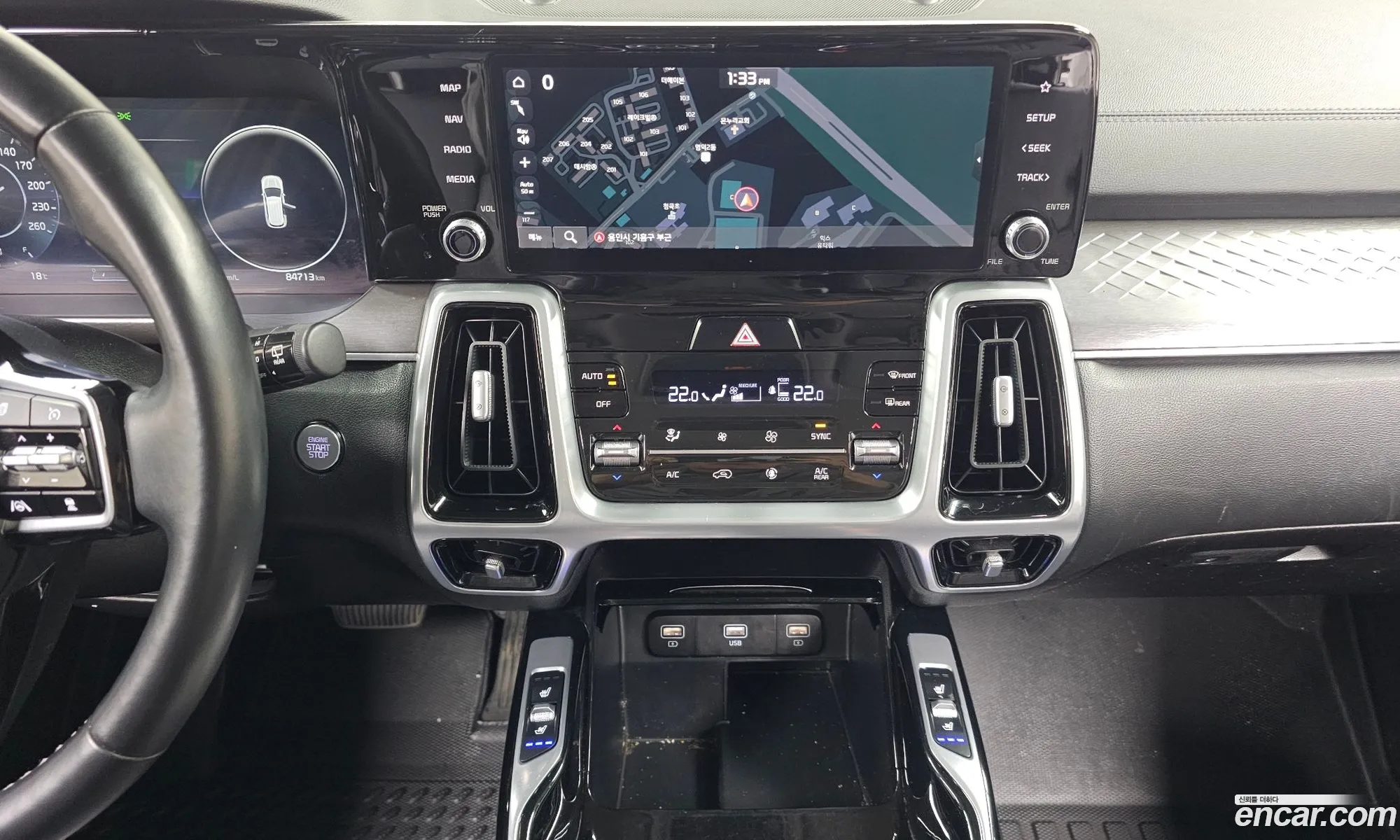 Kia Sorento 2020 KNARH81BGMA040708 — 7
