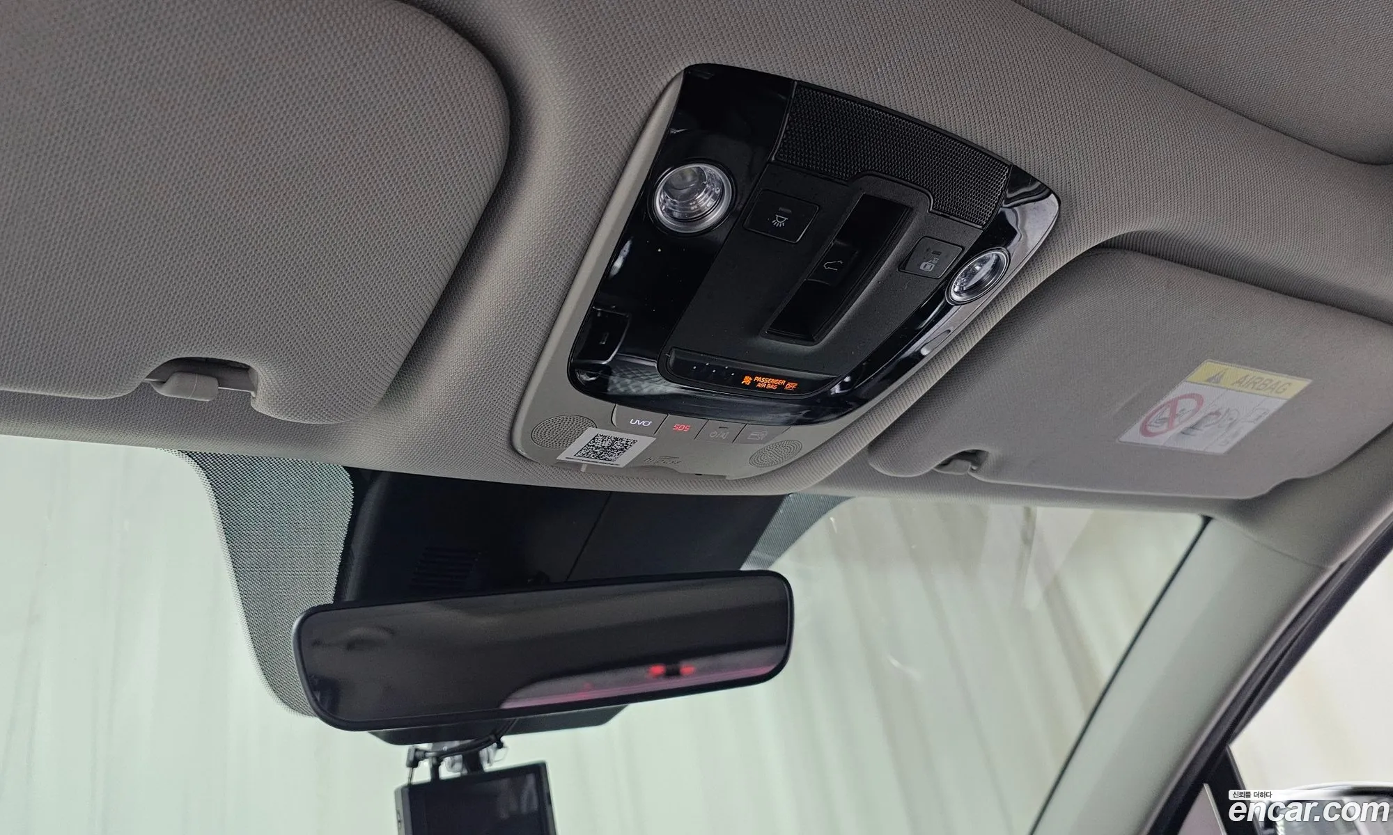 Kia Sorento 2020 KNARH81BGMA040708 — 12